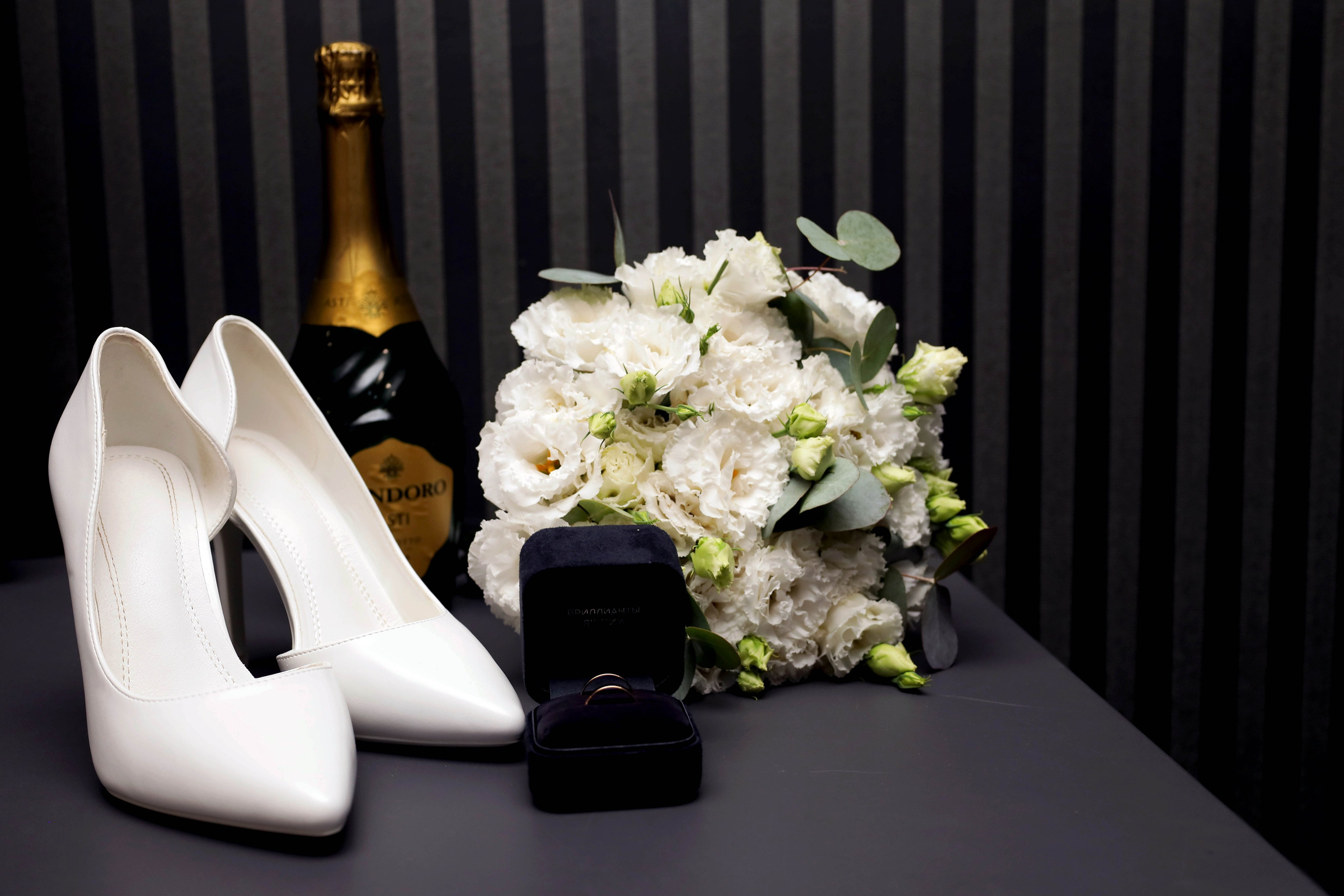 Дмитрий и Вероника 16.08.2025. Свадебный фотограф ростовская область