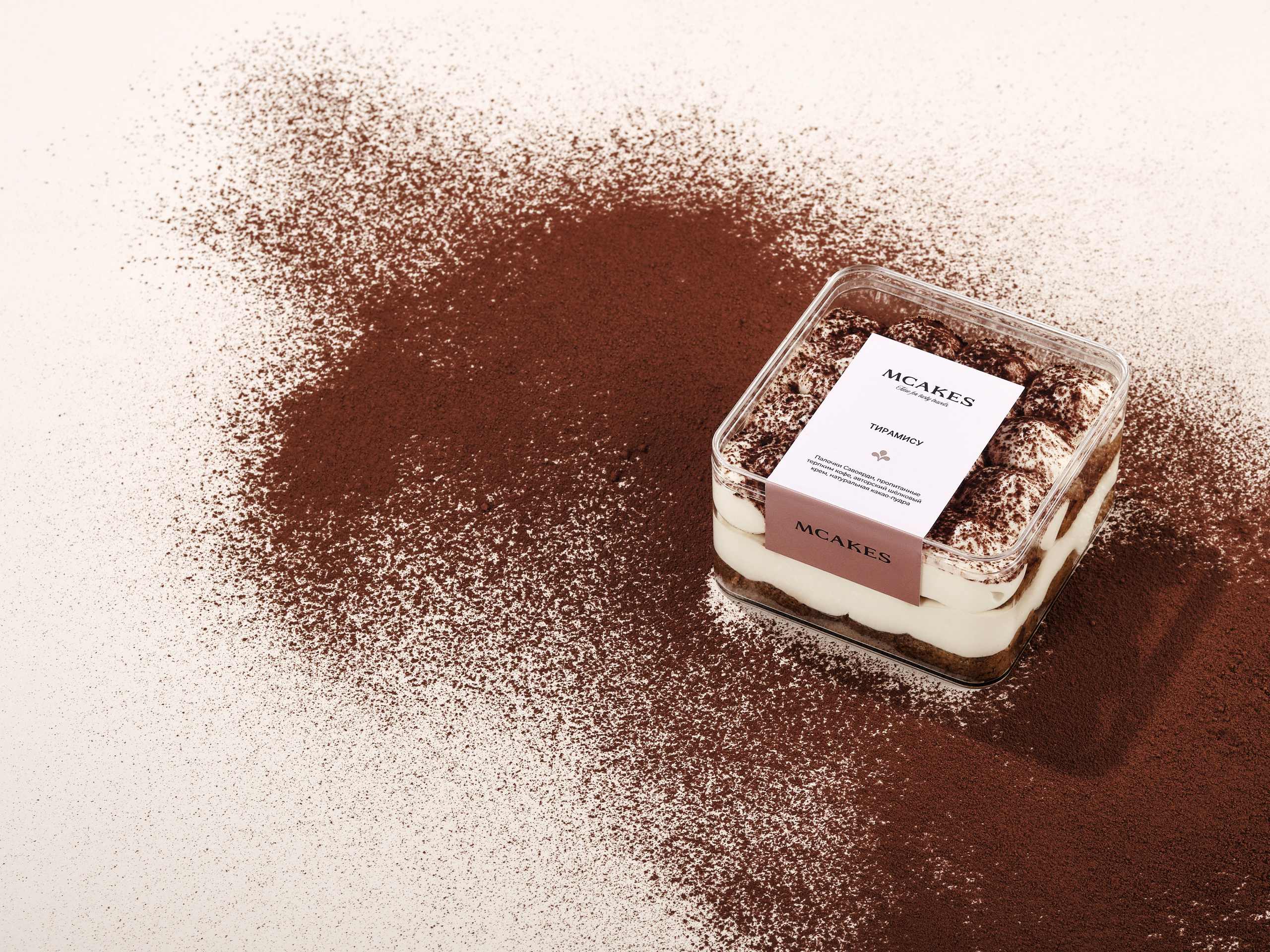 Предметная съёмка пирожного MPIES.KZ с какао-порошком — фотография для интернет-магазина.
