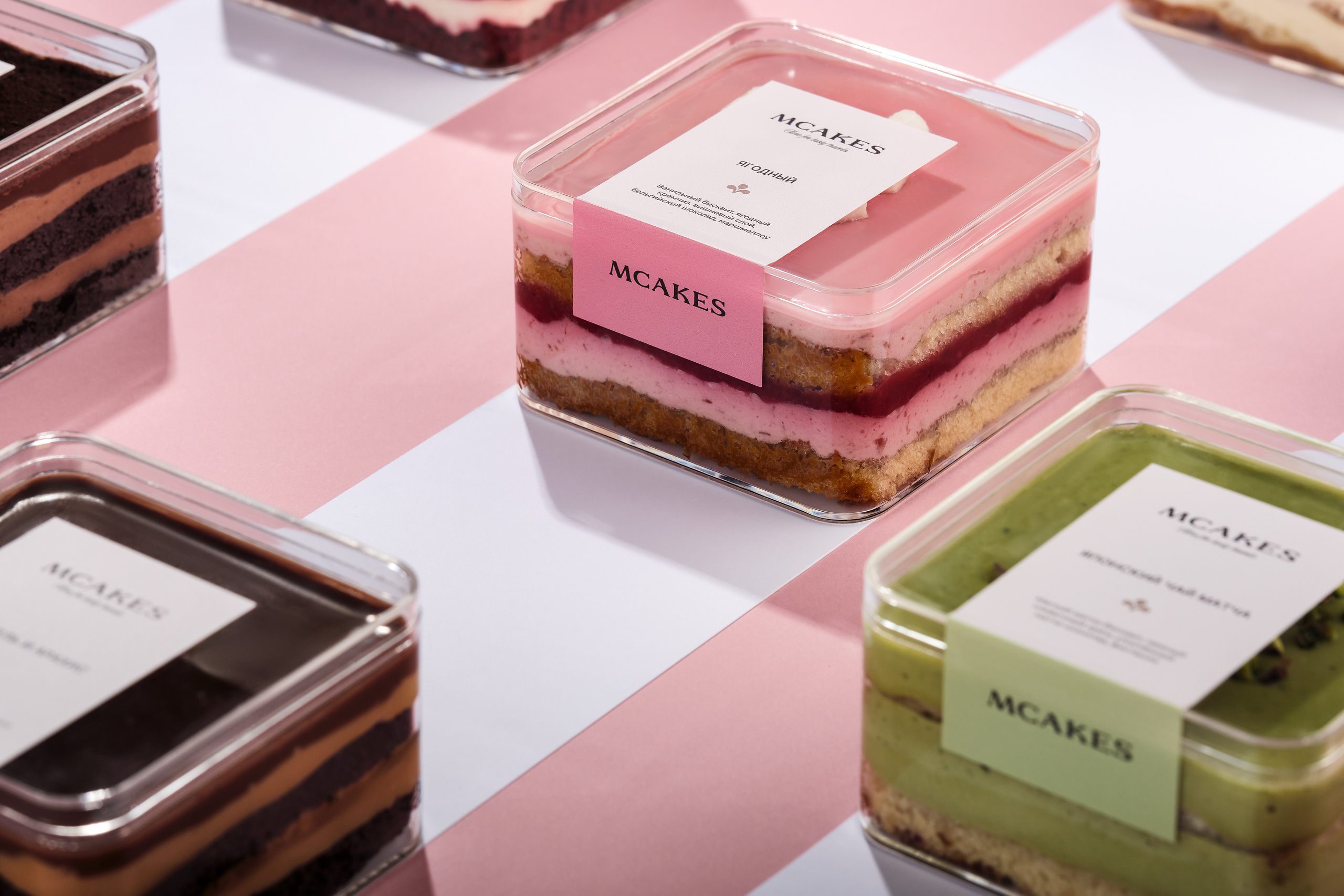 Фотосессия ассорти пирожных MPIES.KZ — рекламная съёмка для сайта и соцсетей.