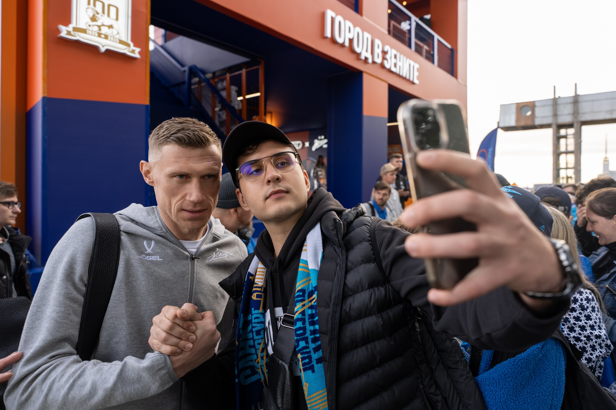 Зенит 100 лет. Андрей Сухинин репортажный свадебный фотограф Санкт-Петербург