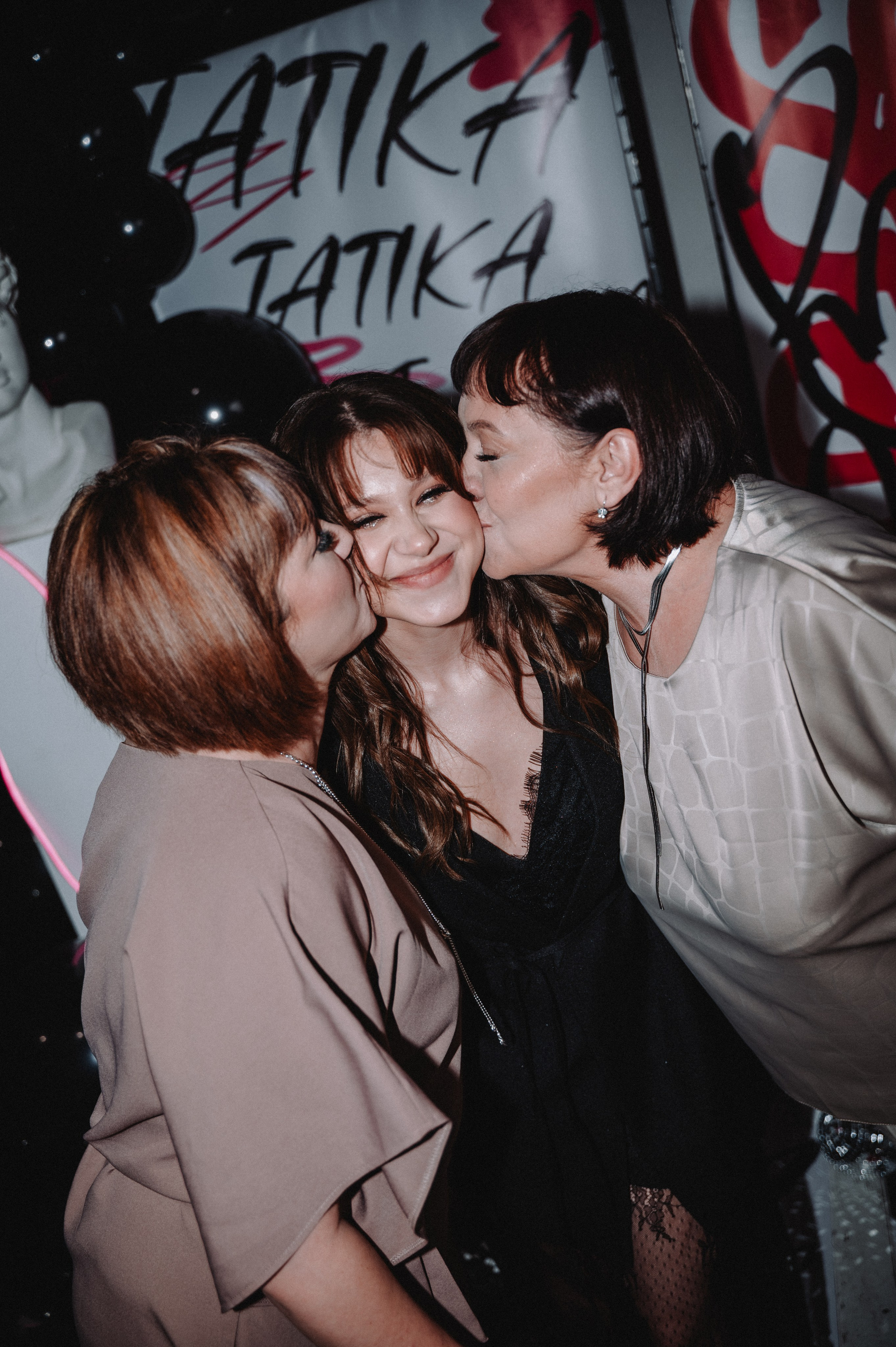 День рождения Татьяны. Фотограф/видеограф Богдан Голованов