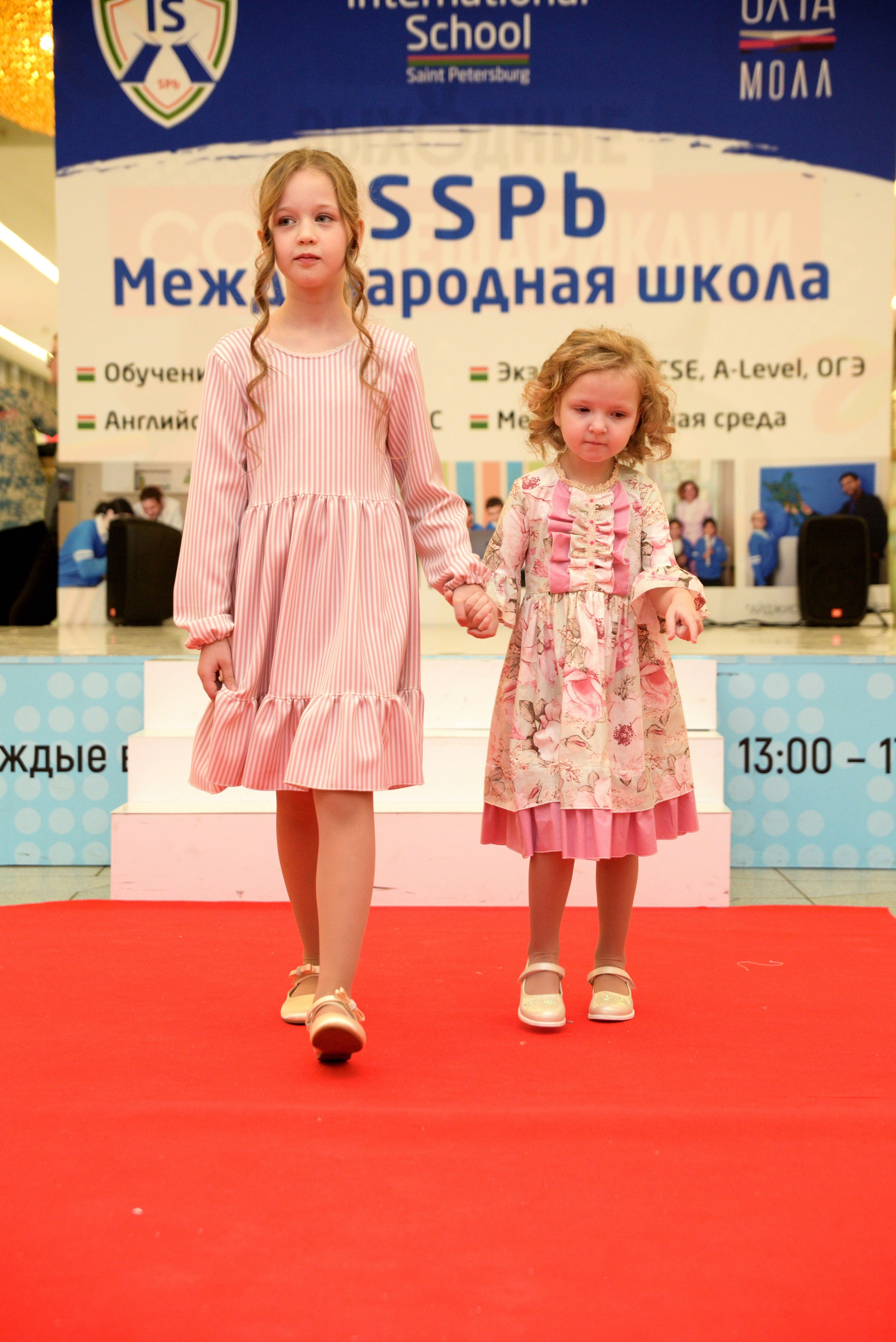 Kids Winter Party. Портретный фотограф Санкт-Петербург Владимир Веселов