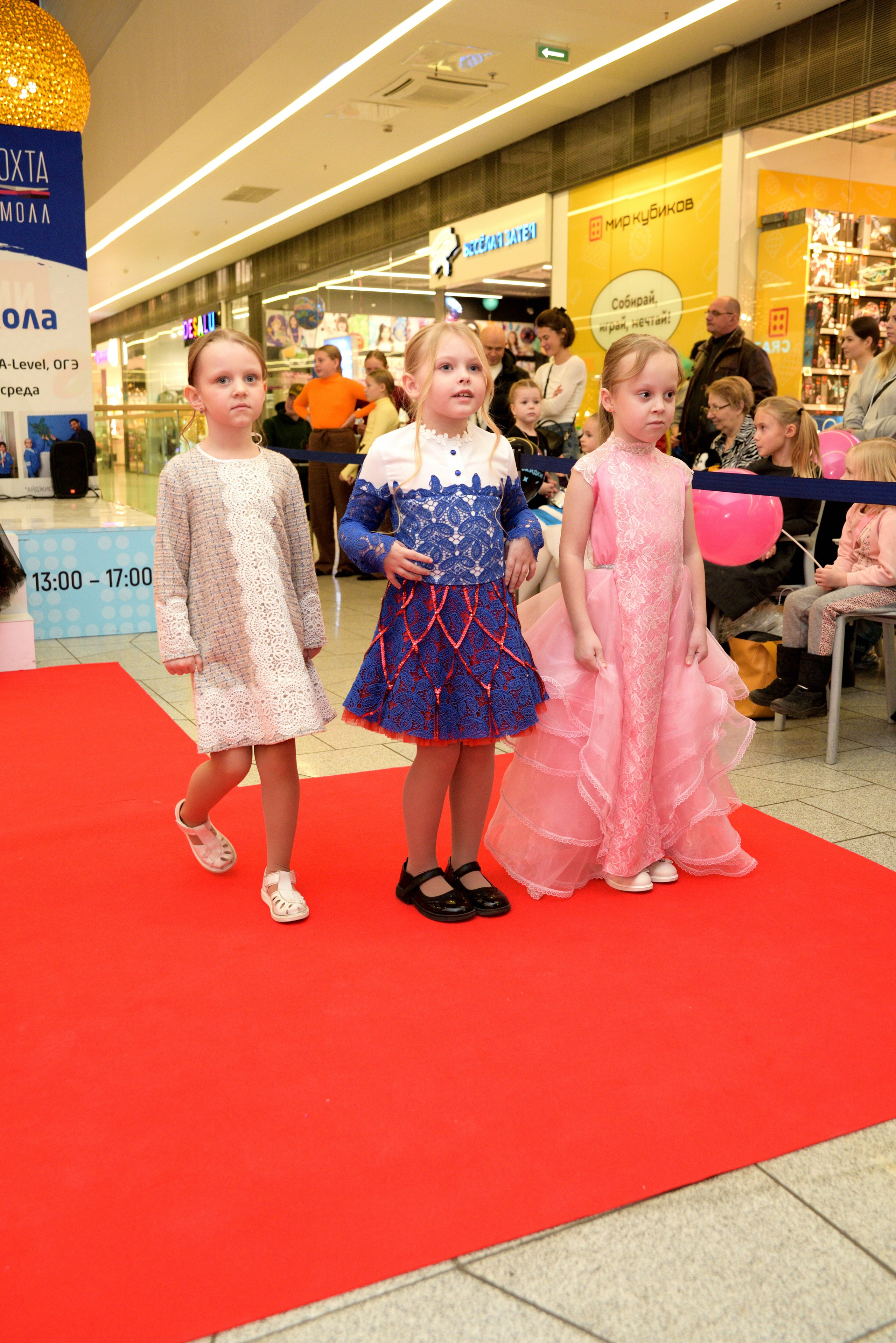 Kids Winter Party. Портретный фотограф Санкт-Петербург Владимир Веселов