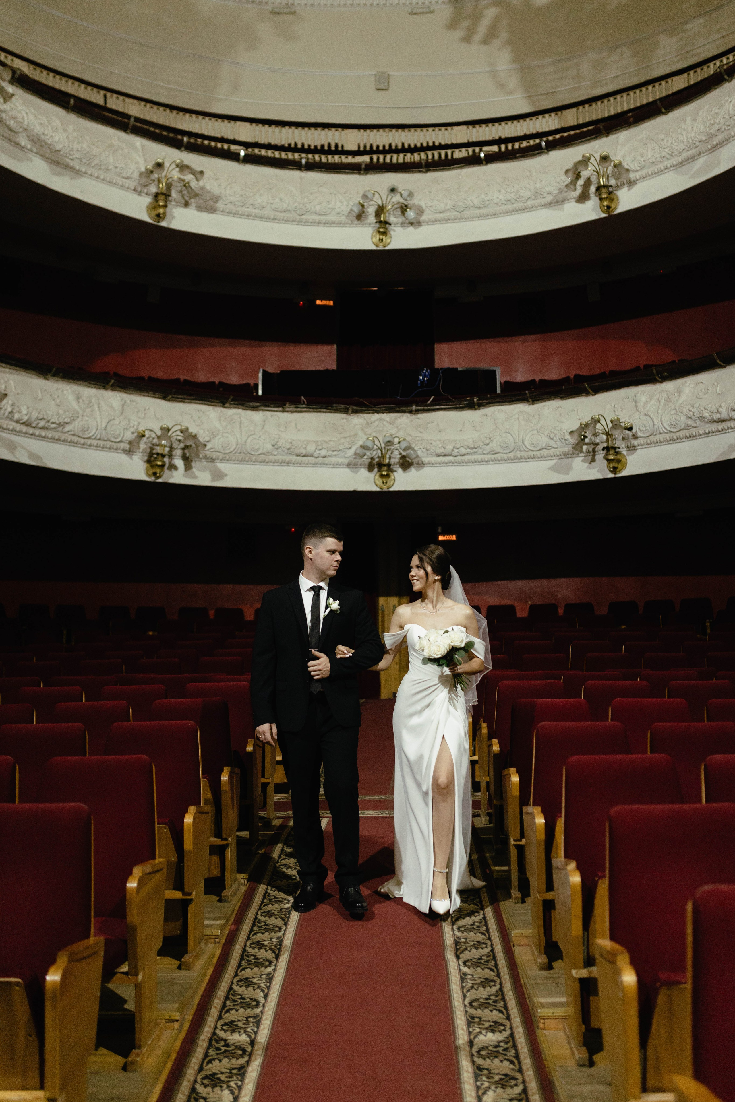 Лада и Миша. Свадебный и семейный фотограф во Владимире Белашова Анастасия