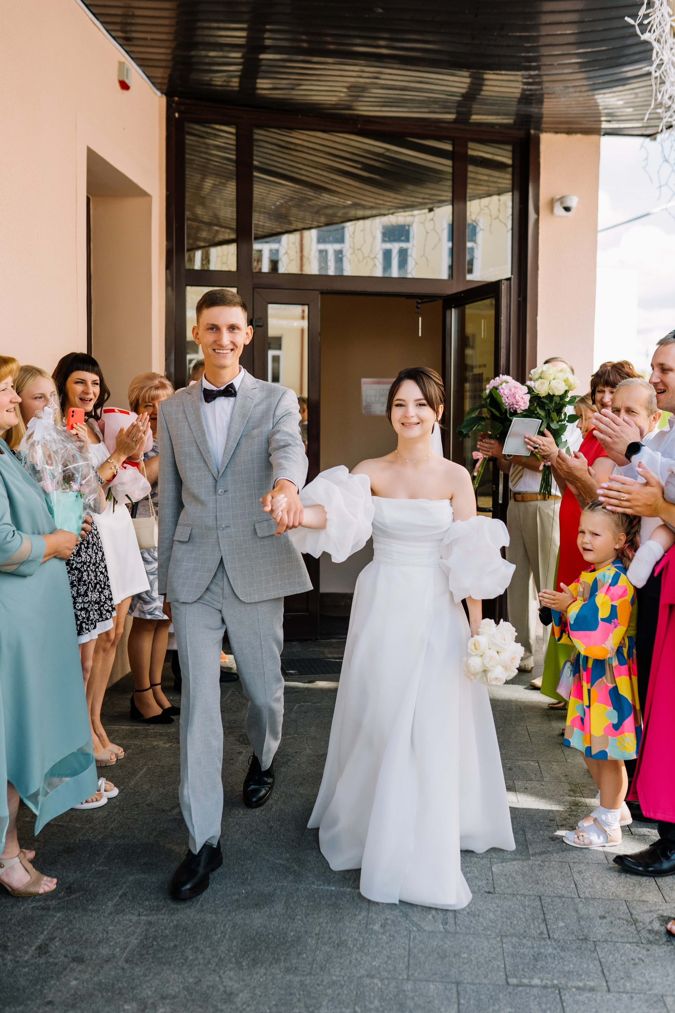 Каролина & Саша