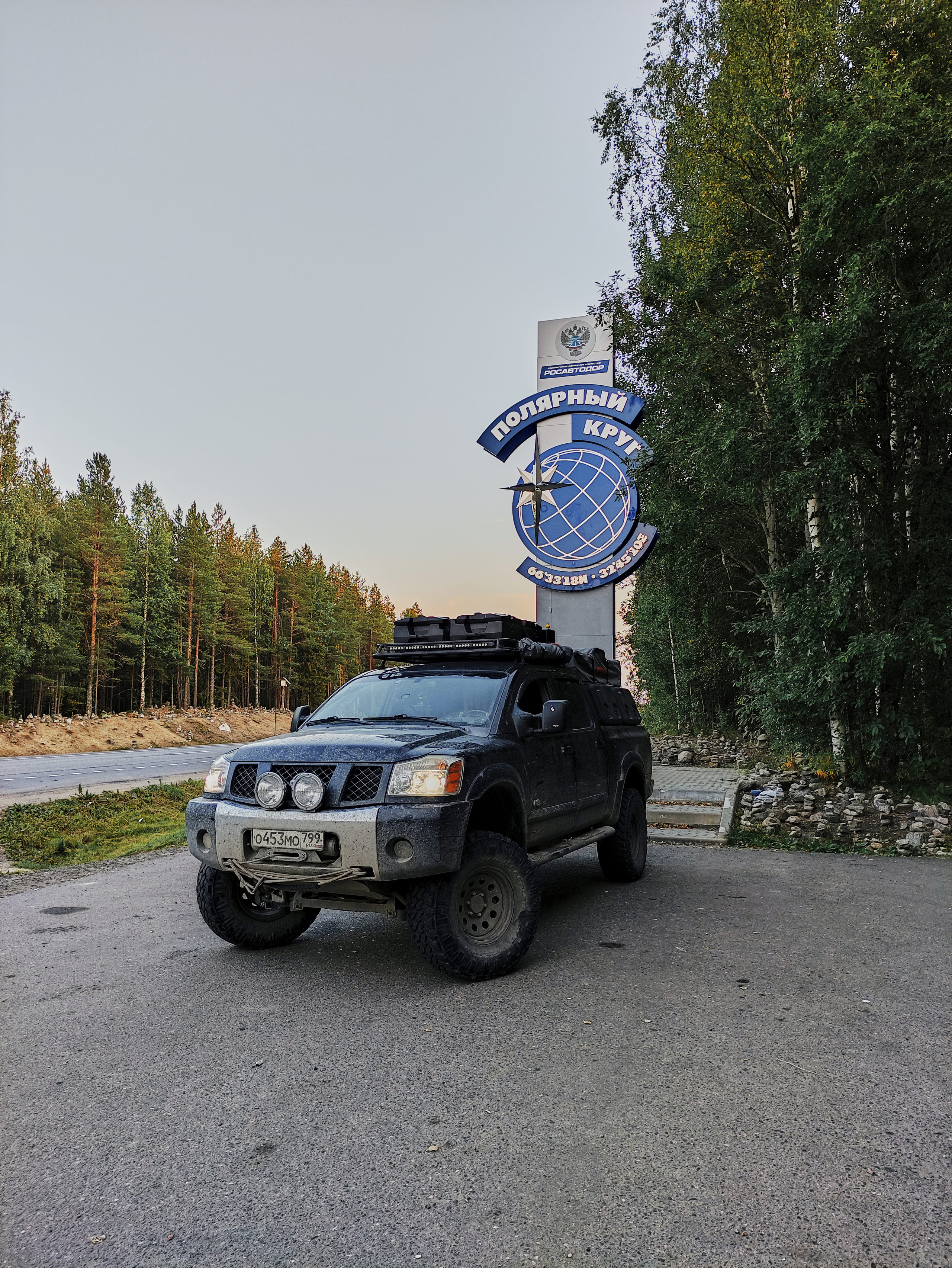 Путешествие на Север в 2022 году. Внедорожные путешествия — OFFROADTRIP