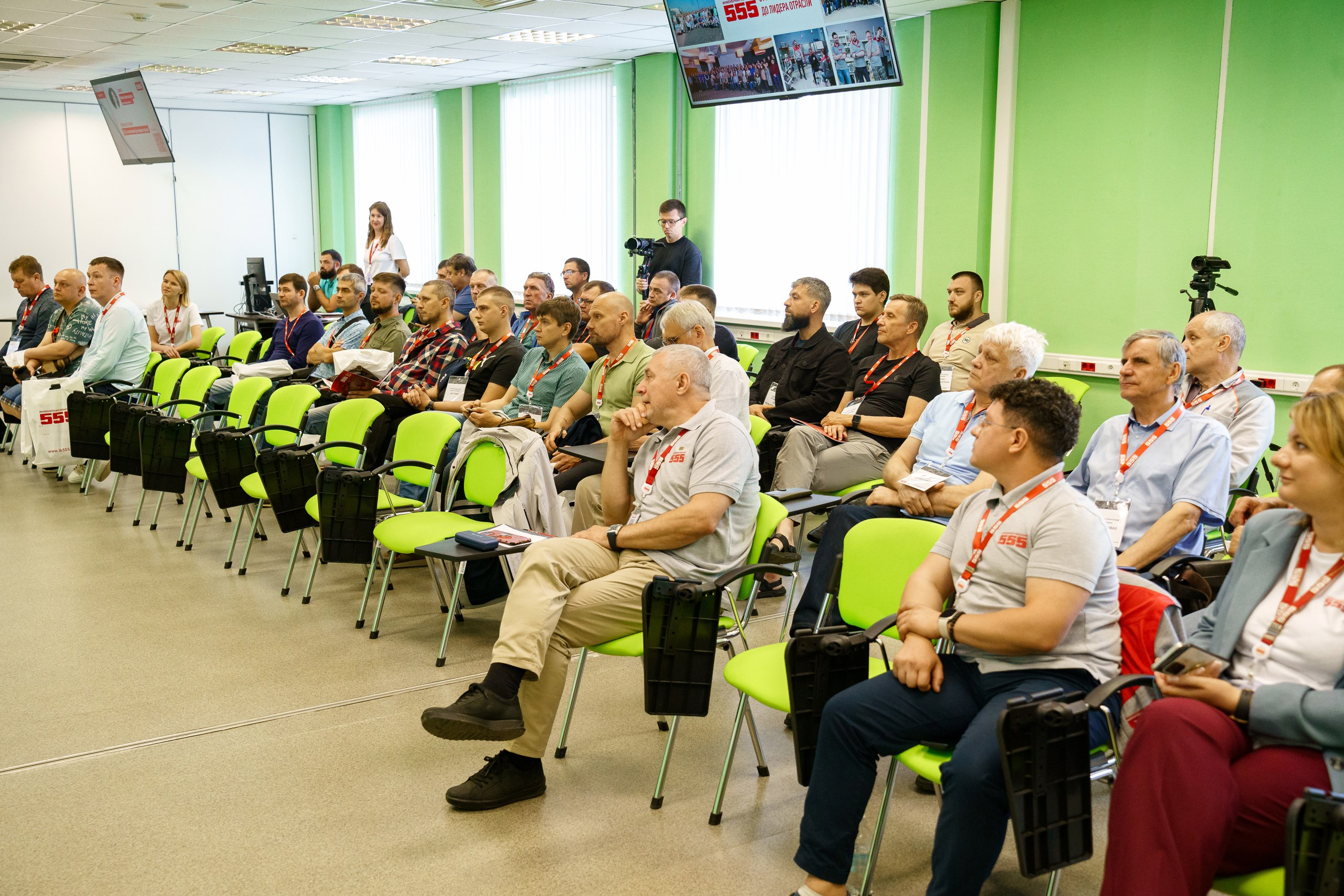 Фотосъемка конференции, Инженерная Компания 555, Фотограф на мероприятие, Фотограф в Тольятти, Фотограф в Самаре. Фотограф в Тольятти Андрей Медведев