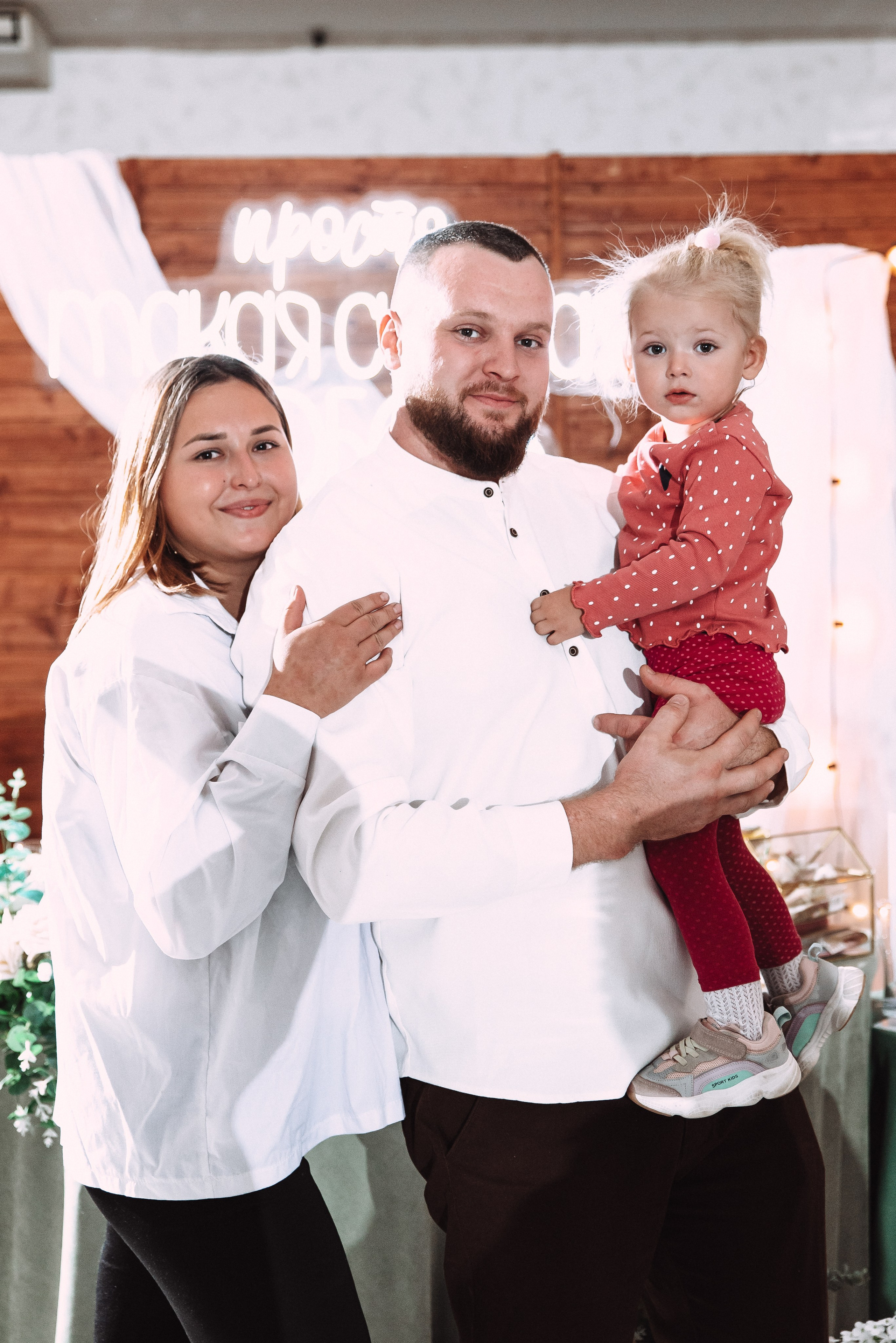 Александр + Анастасия. Свадебный и семейный фотограф в Волгограде Олеся Лисицкая