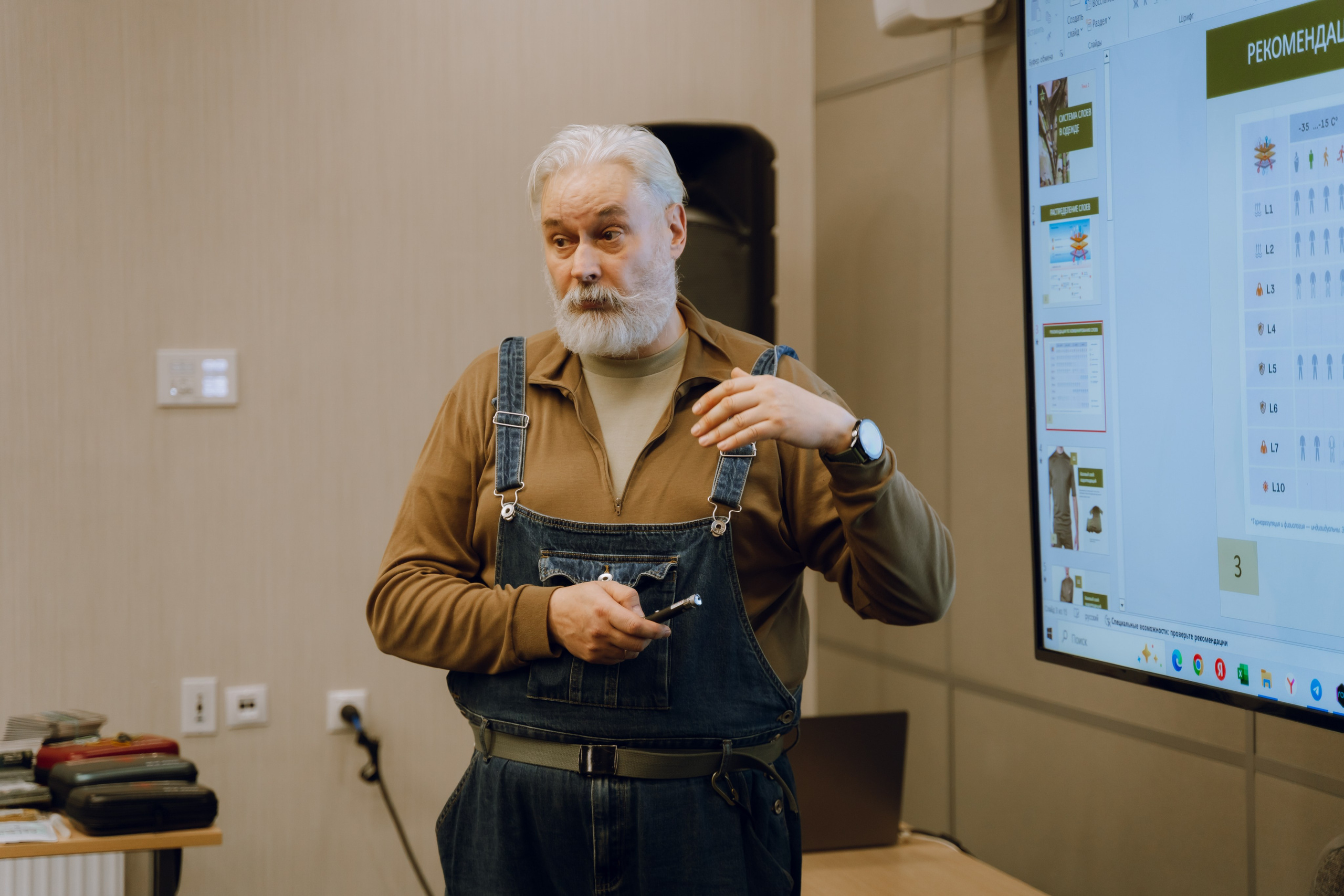 IX Форум добровольчества РО 2025. Фотограф Надежда Погребняк | Рязань | Москва