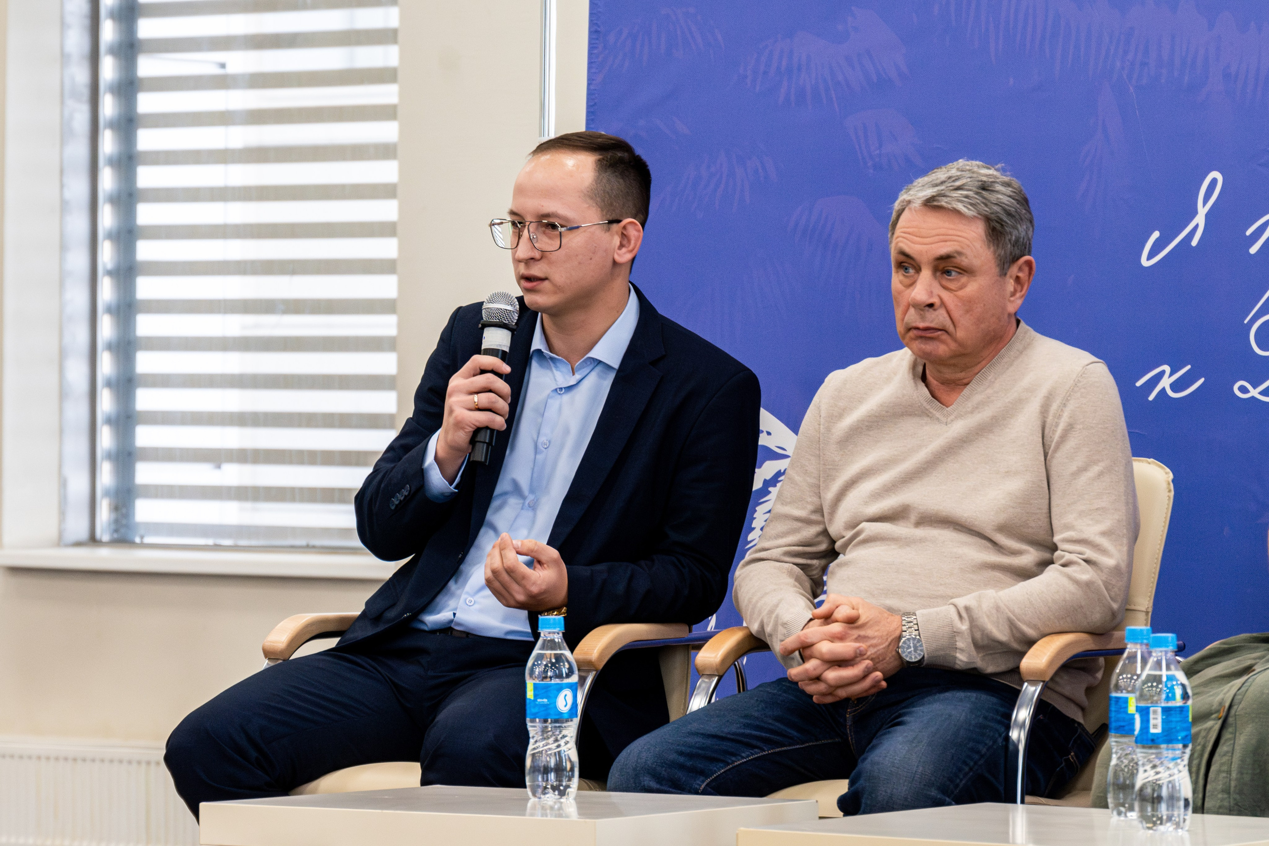 Окружной форум студенческих патриотических клубов. Репортажный и портретный фотограф во Владивостоке Денис Седов