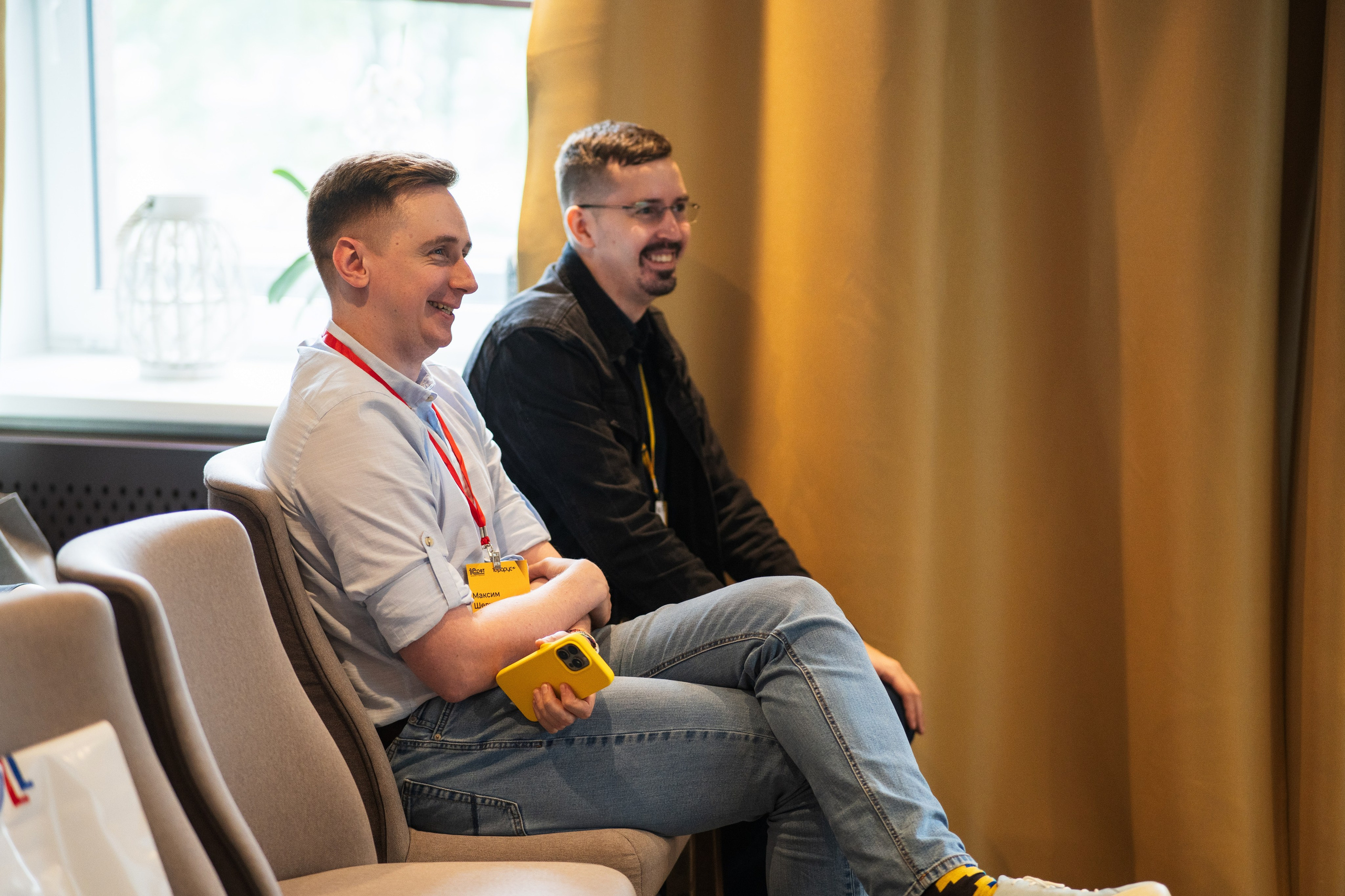 Конференция | 1С. Фотограф на любое событие в Кемерово