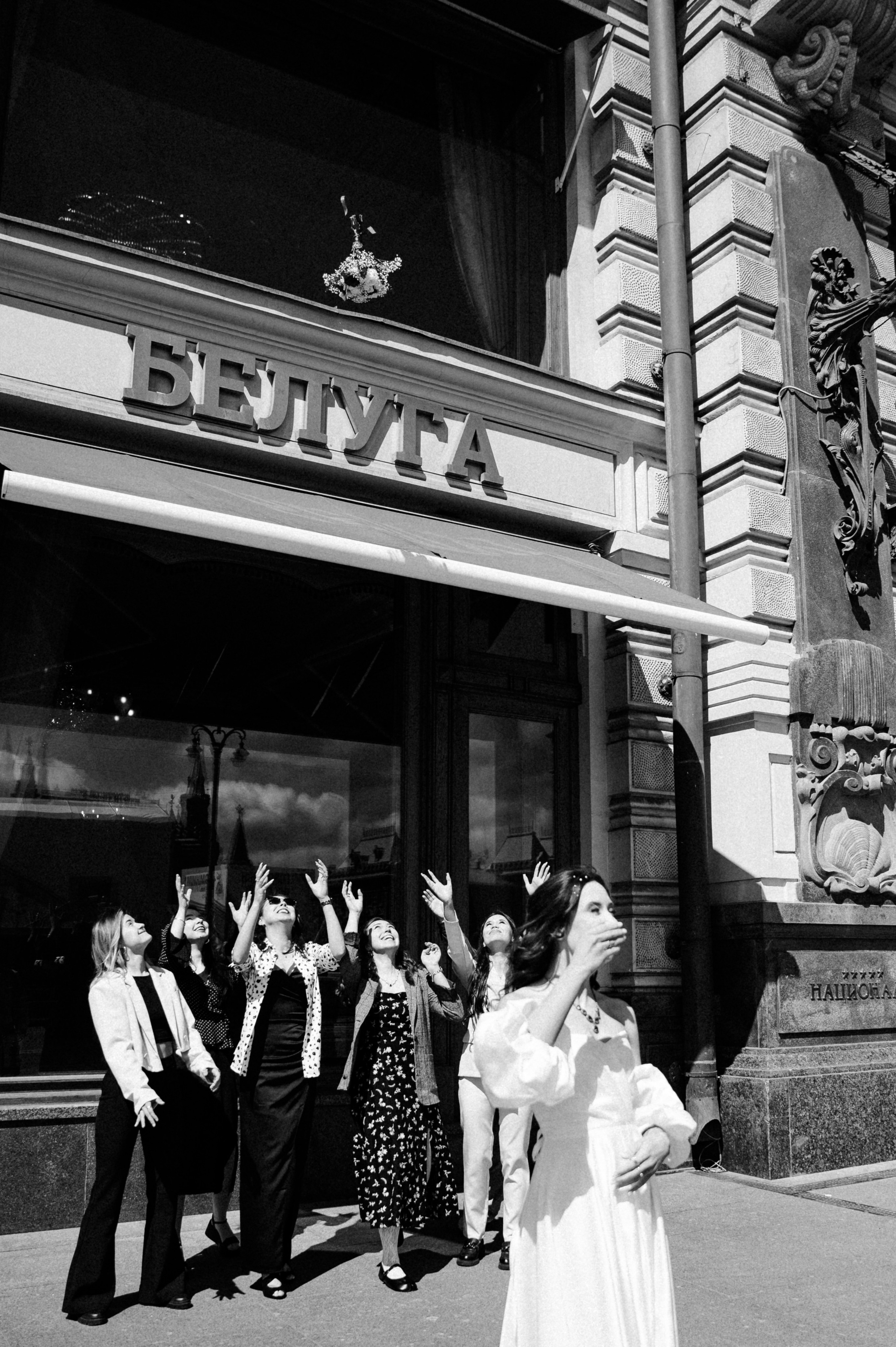 Лина&Даня. Лайфстайл фотограф в Москве Серебрянская Фаина