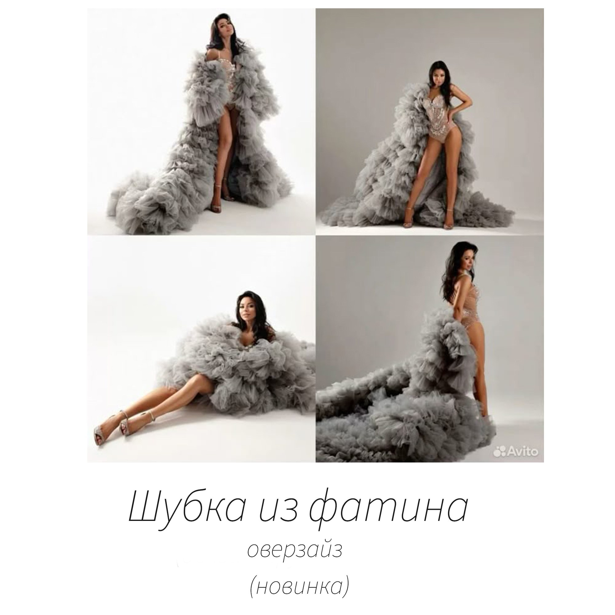 Платья для беременной фотосессии от фотографа Ольга Поторочина