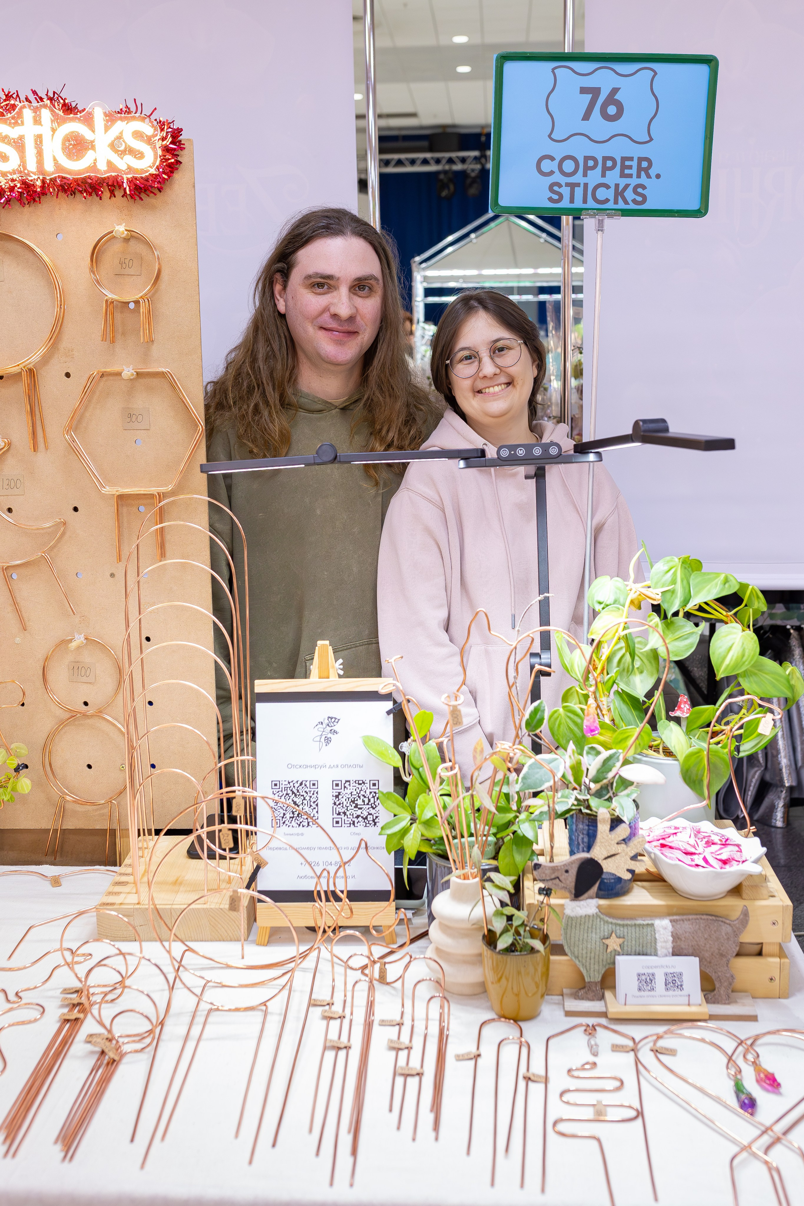 Орхидиум 12.2025. Александра Куликова фотограф, Москва