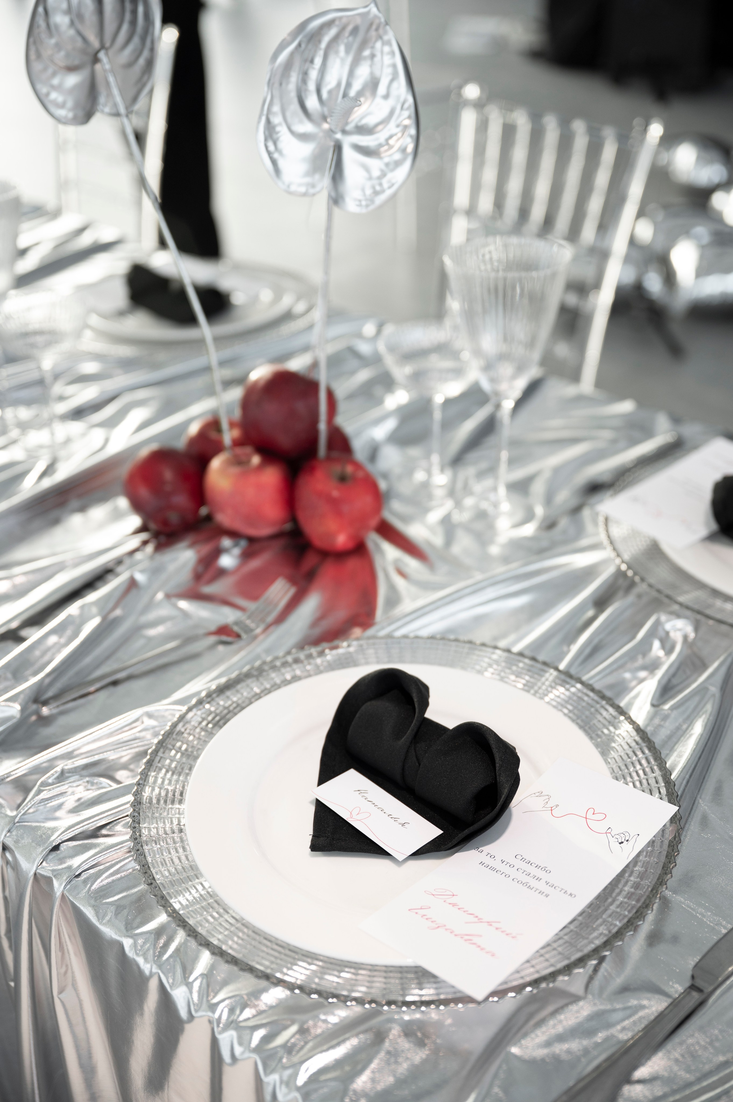 Зимняя история любви. Фотограф Евгения Мирошниченко