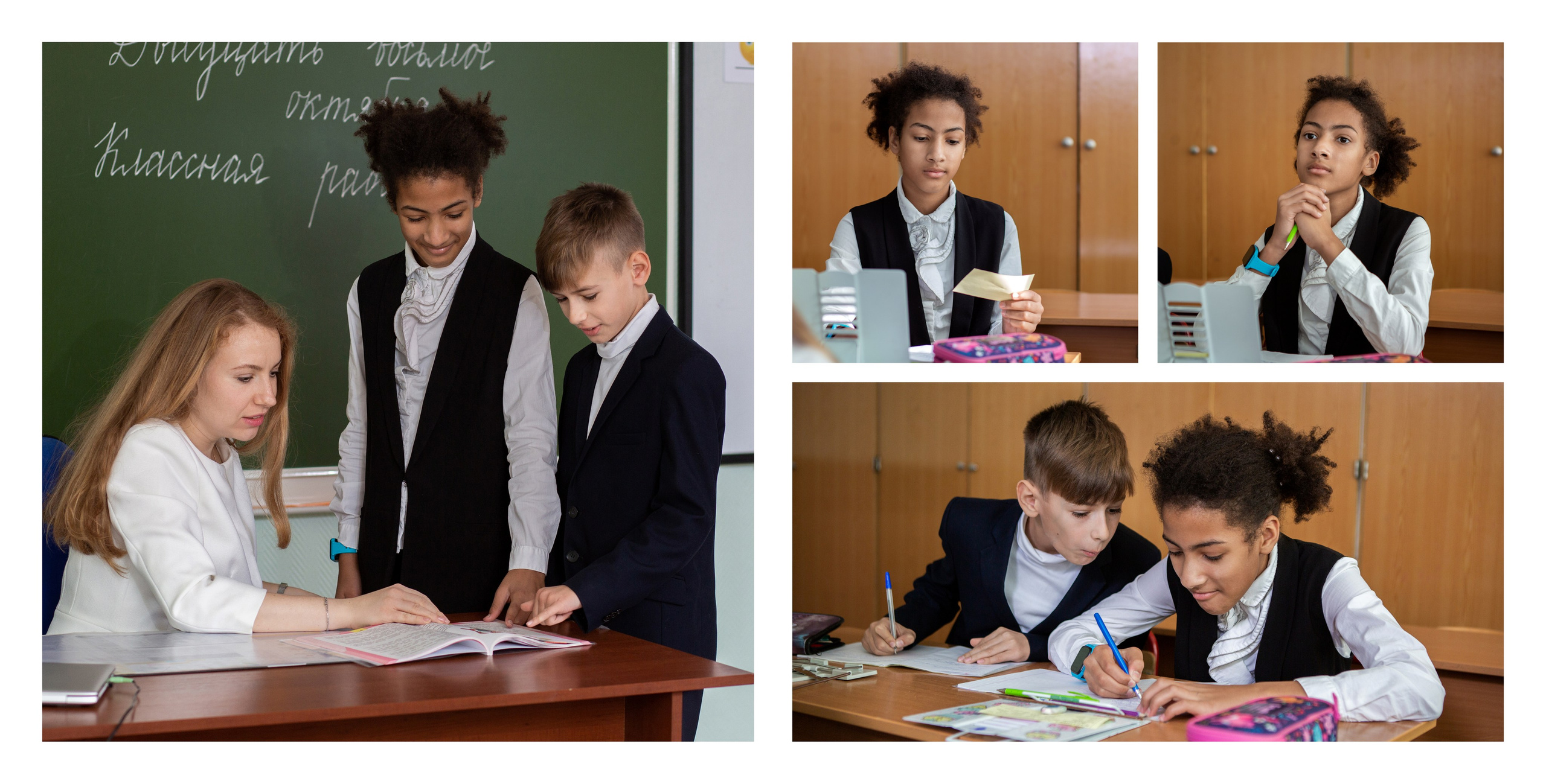 Начальная школа. Репортажный фотограф Ирина Сухарева