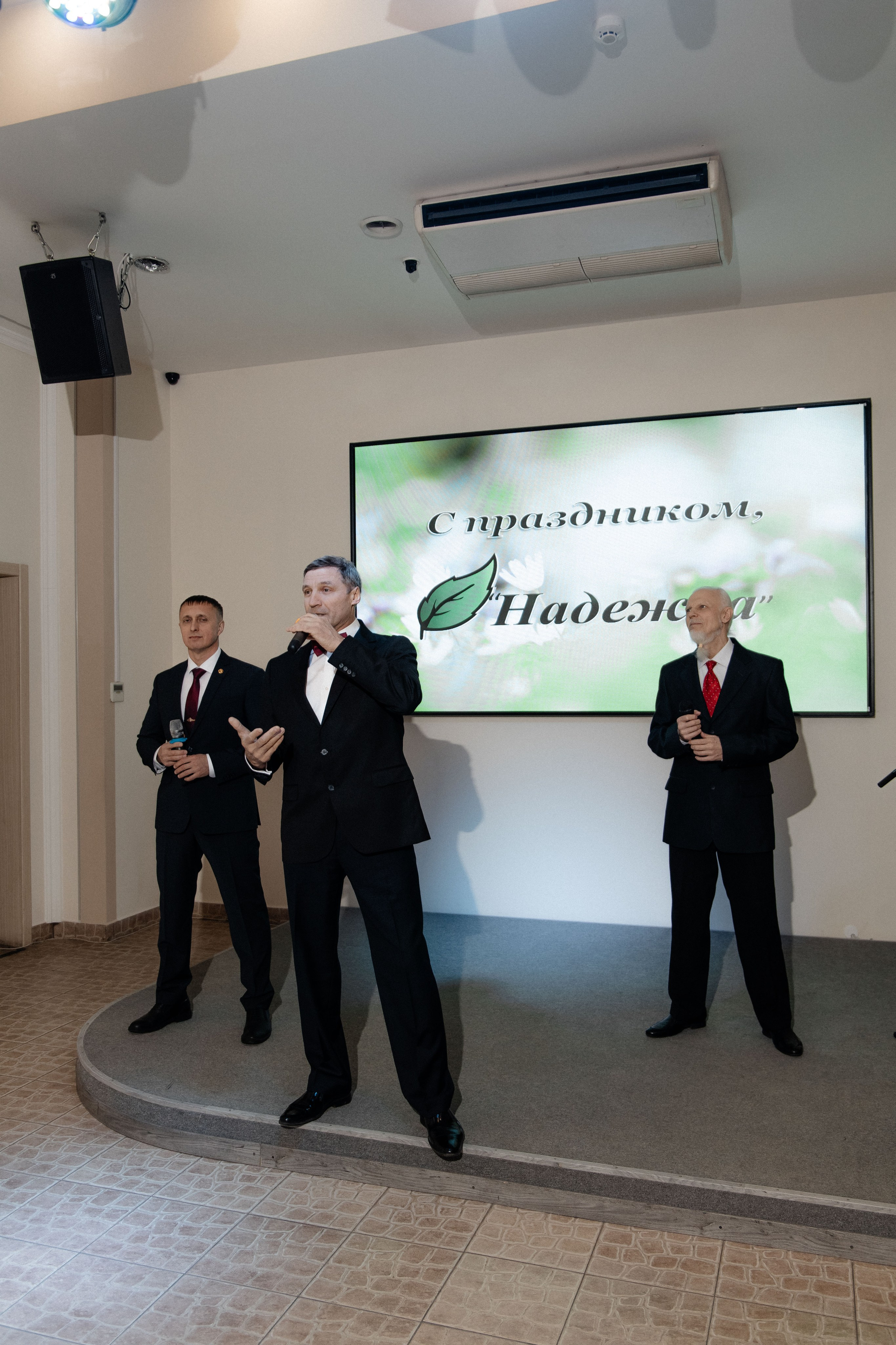 Мед центр НАДЕЖДА. Свадебный Фотограф Чебоксары|Йошкар-Ола|Москва|Краснодар