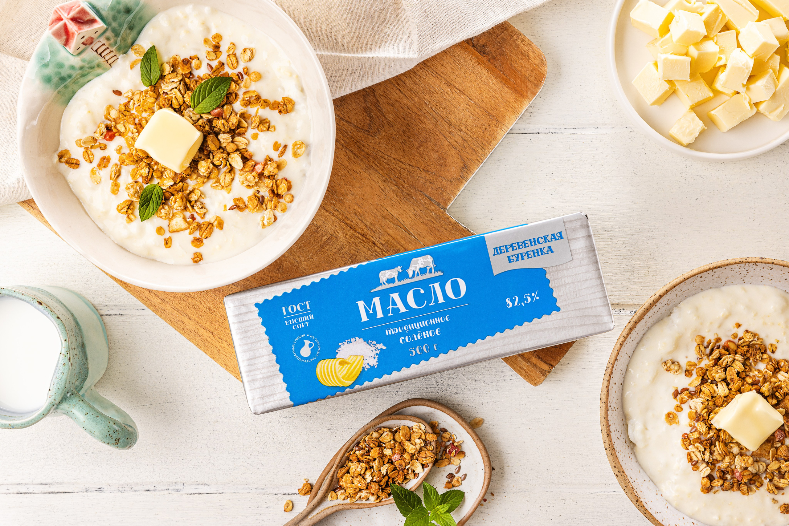 ТМ Деревенская Буренка. Юлия Космо — фуд-фотограф, предметный стилист, Москва