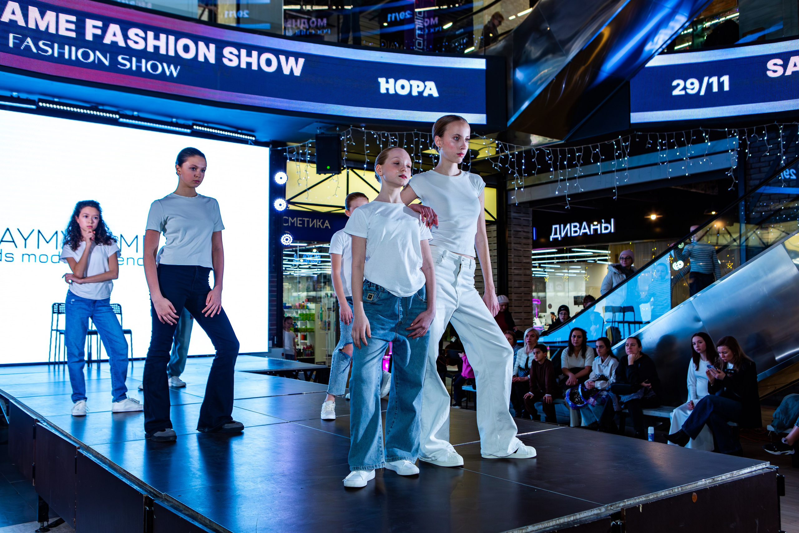 SAYMYNAME FASHION SHOW. Репортажный, семейный, свадебный, портретный фотограф