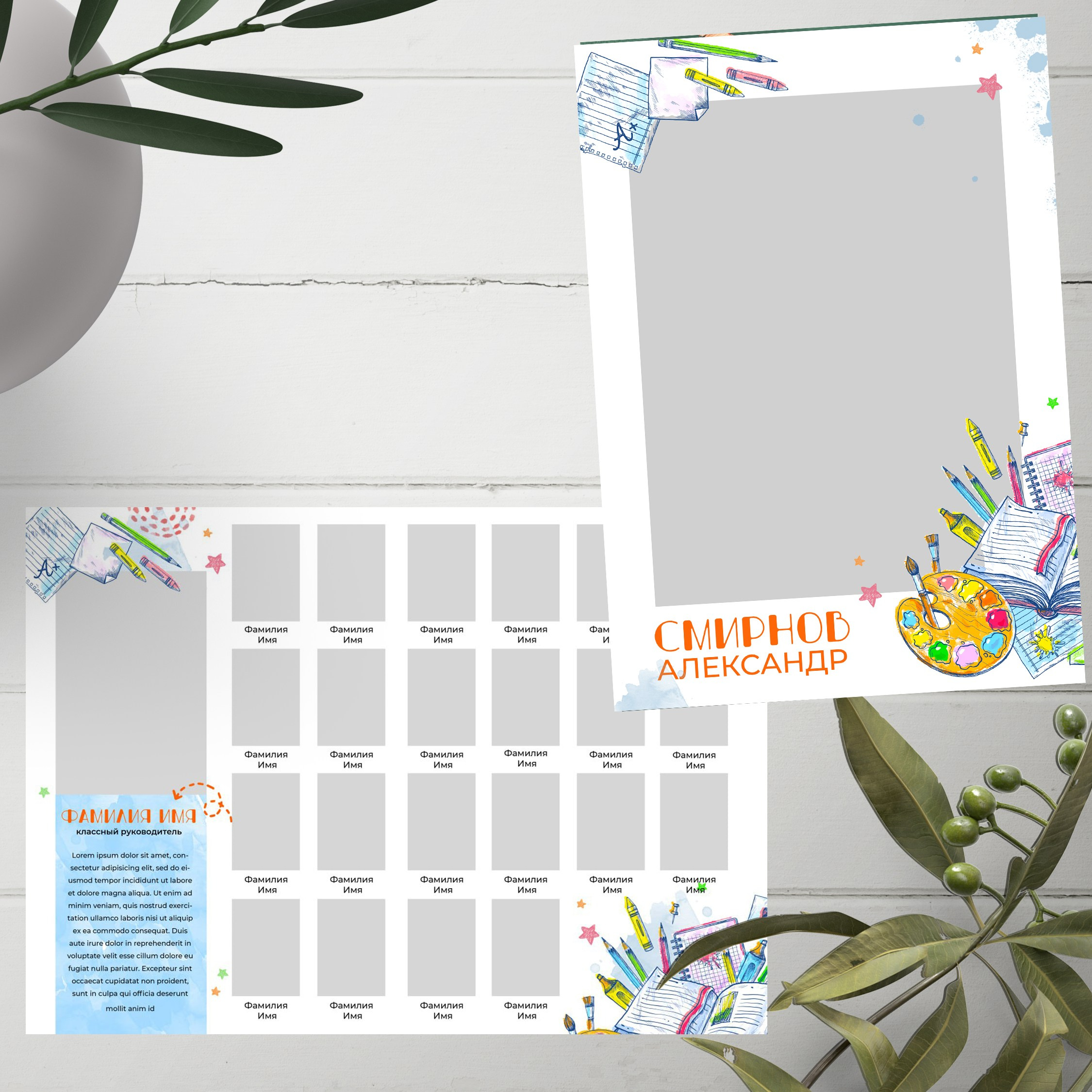 «BOOK». Фотограф в Шелехове, лучшие выпускные альбомы в Шелехове