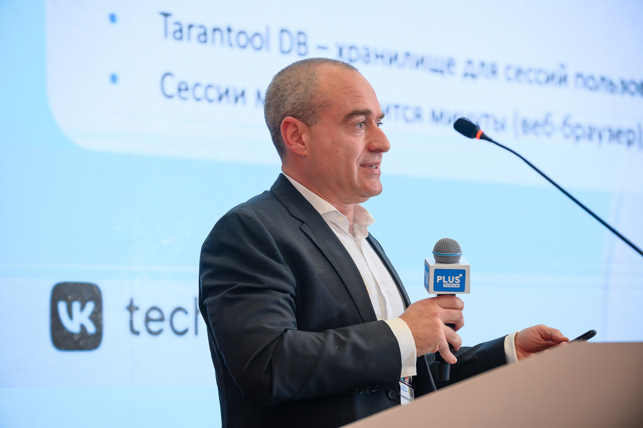 Digital Kazakhstan 2025. Интерьерный и репортажный фотограф в Алматы