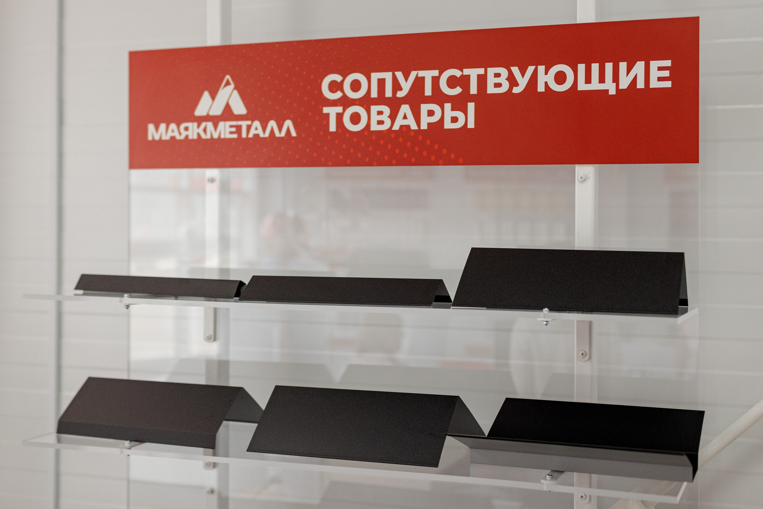 МАЯК открытие. Фотограф свадебный семейный в Красноярске Шукшина Наталья