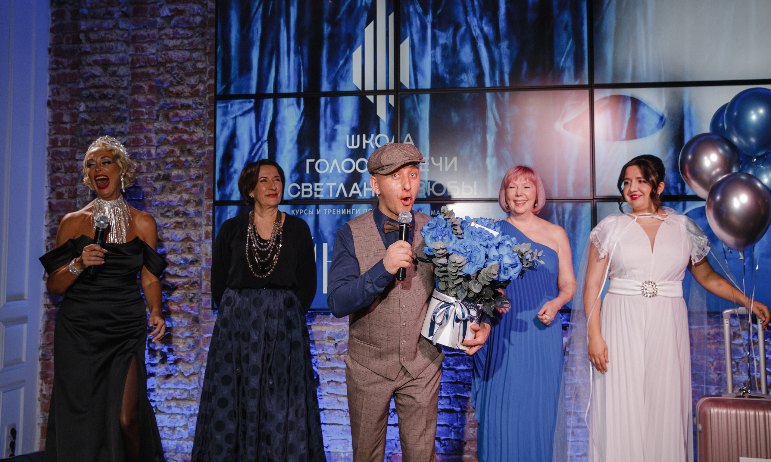 Тайный Бал. Главная