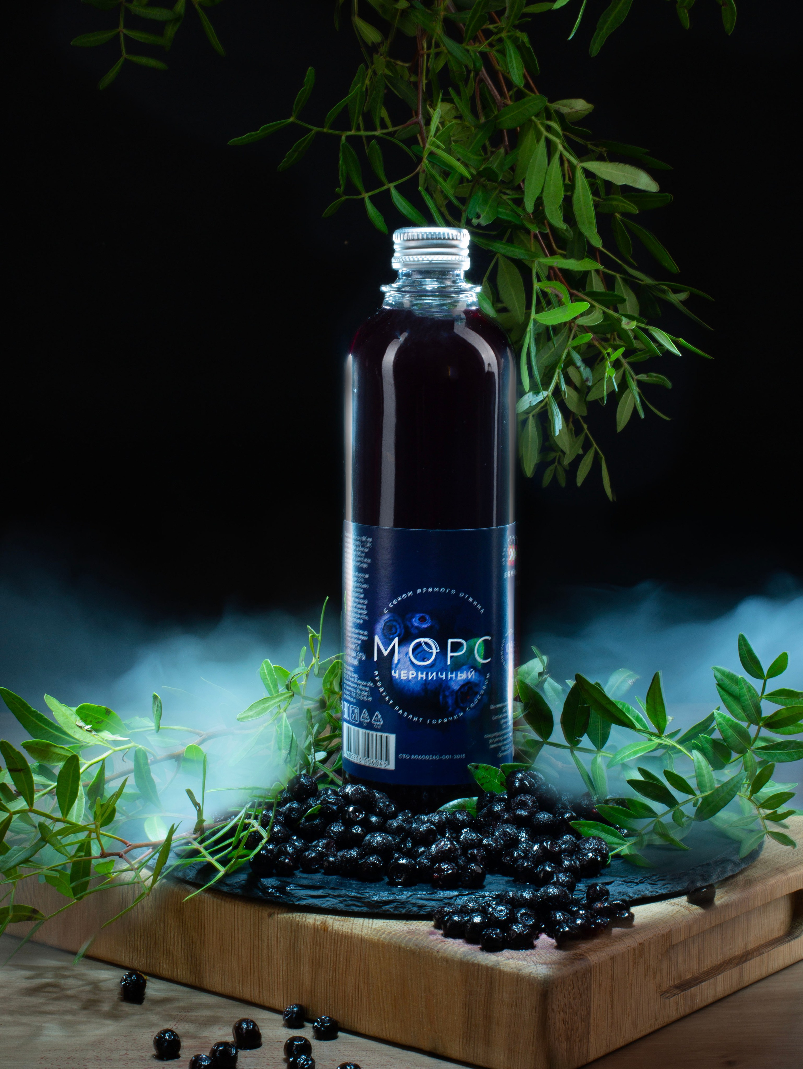 Имидж. Предметный фотограф в Санкт-Петербурге Аннет Глушак