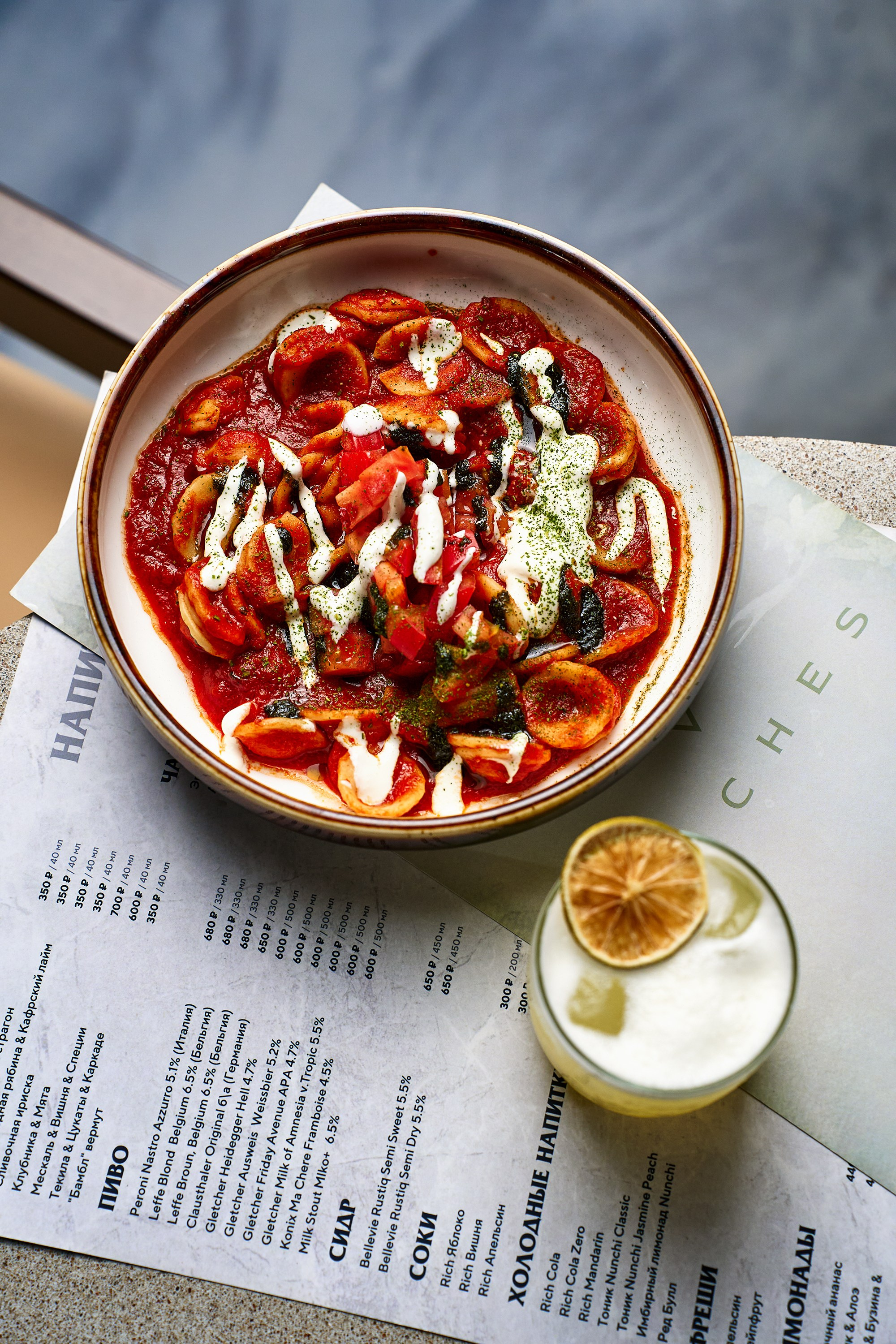 FOOD фотография. Фотограф Ольвия Капранова в Москве и московской области