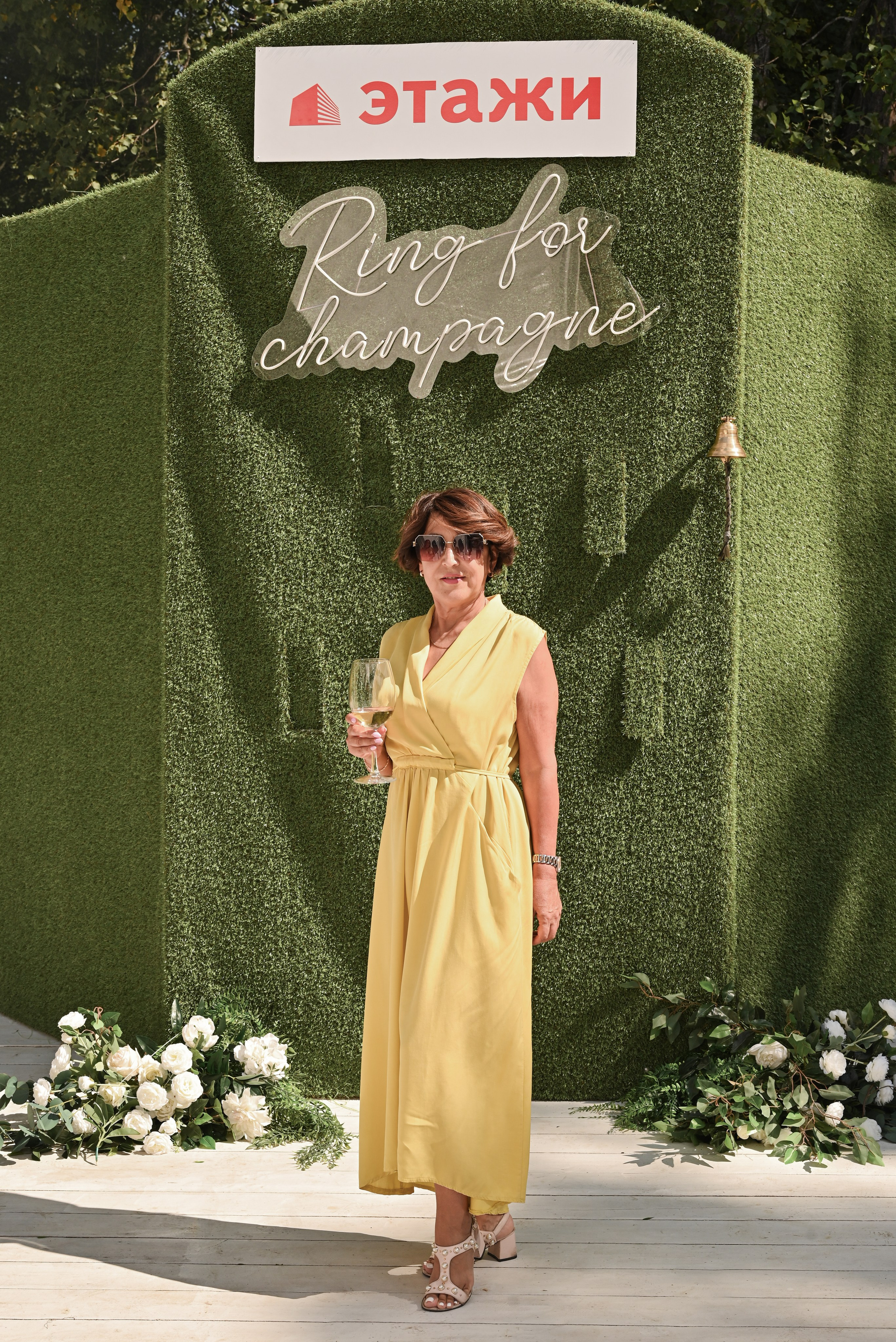 Этажи летний корпоратив. Свадебный и семейный фотограф в Уфе Александров Максим