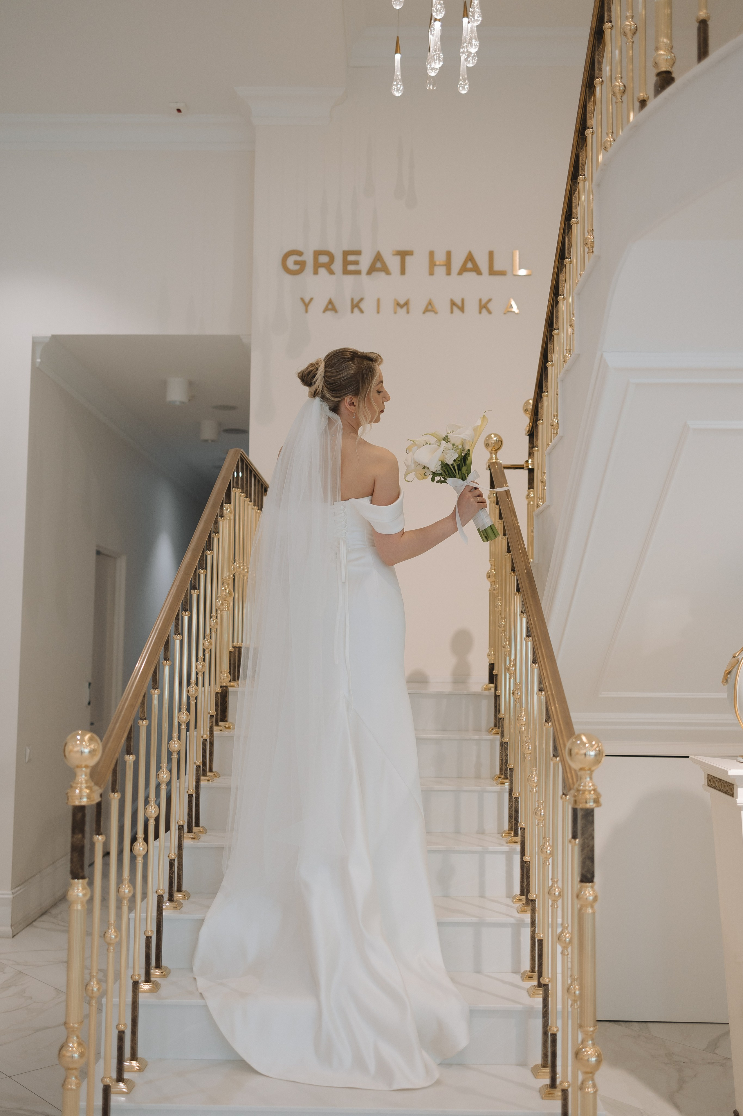 Саша и Женя (2025). Свадебный и семейный фотограф в Москве Яна Шувалова