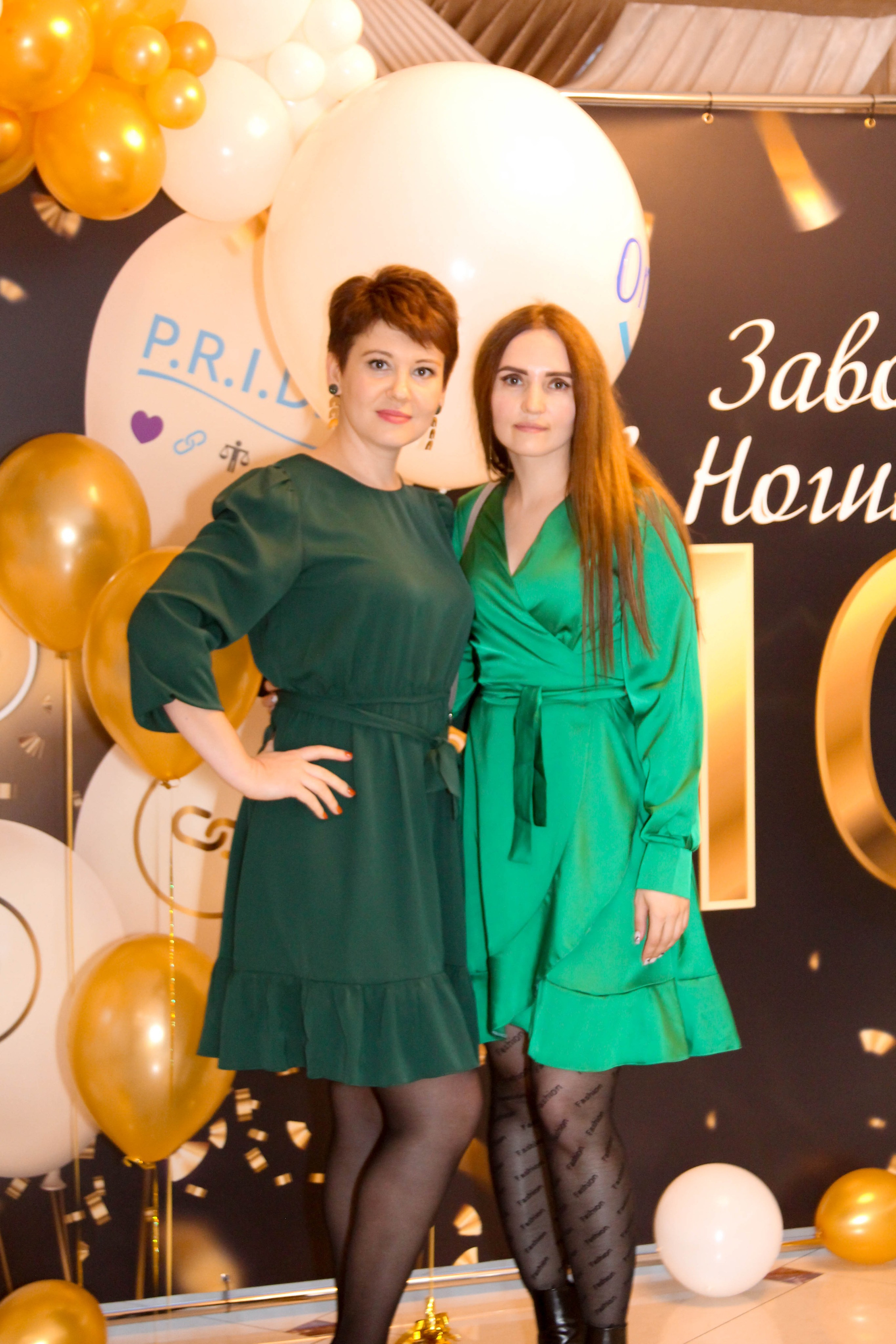 Юбилей Ontex 10 лет. Виктория Шишкова свадебный фотограф Москва и МО (Балашиха, Щелково)