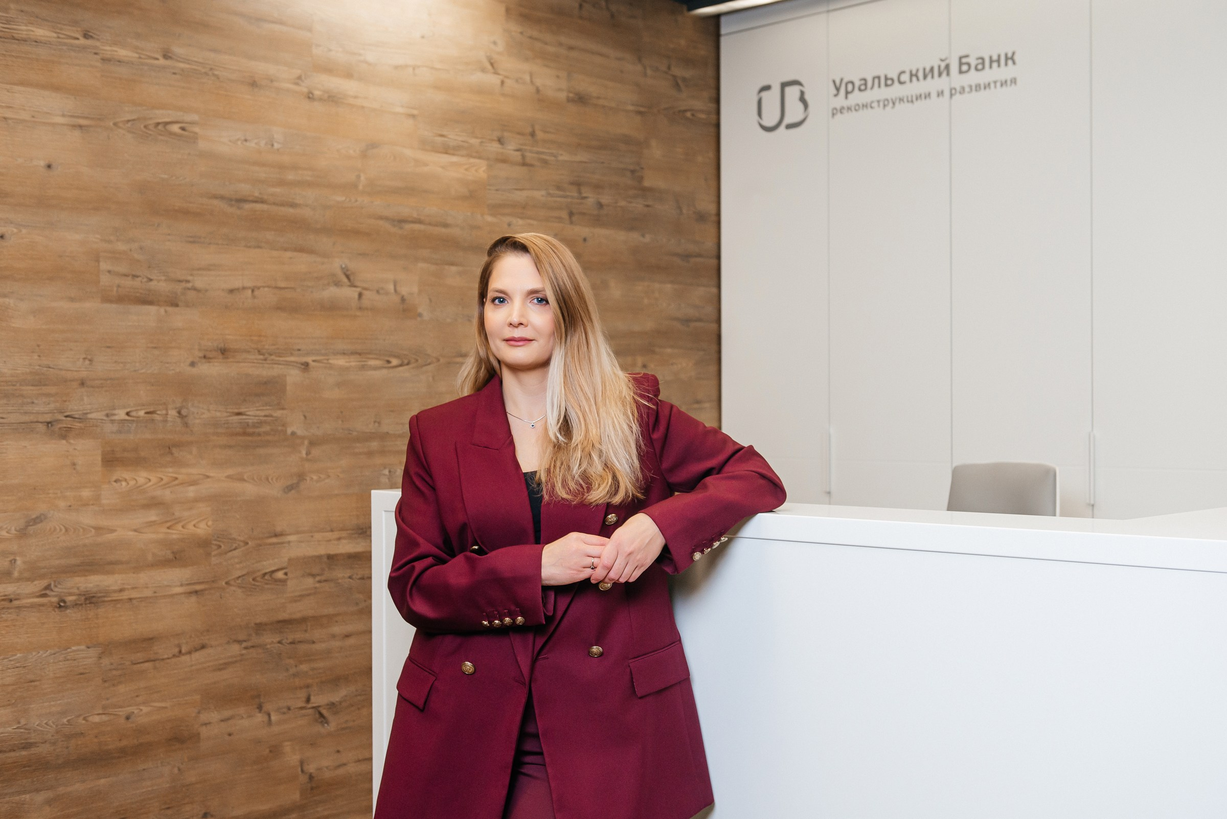 Бизнес-фотограф в Екатеринбурге Ирина Смирнова. Профессиональный фотограф в Екатеринбурге Ирина Смирнова