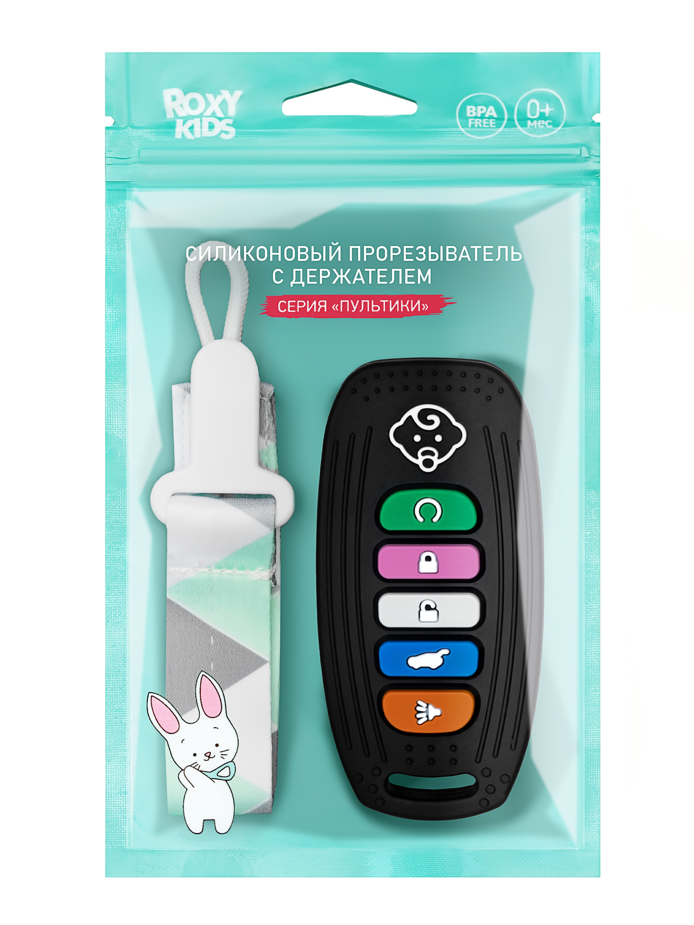 Детские товары. Предметная фотосъемка в СПб | Gus'Photo