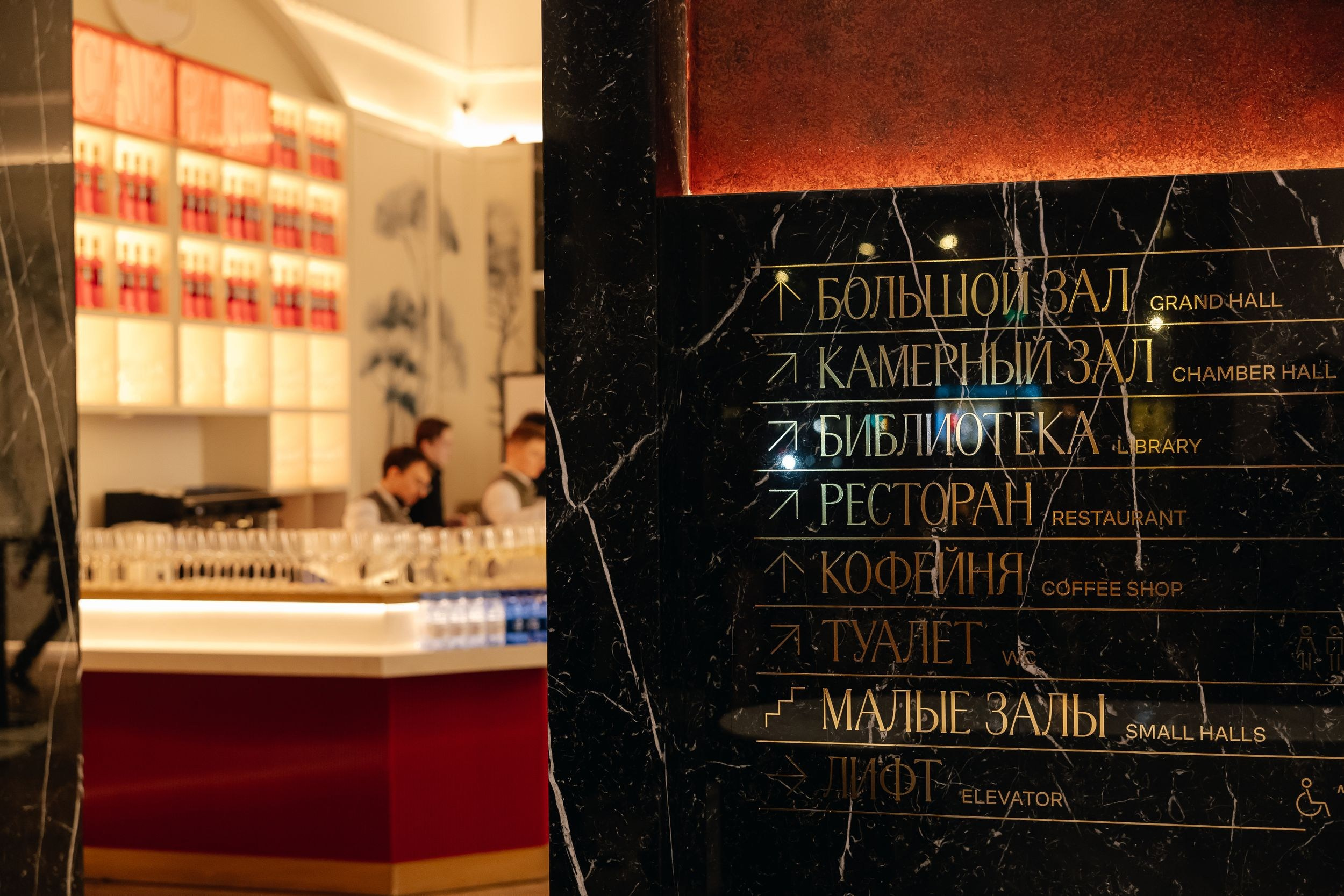 Премия ЭТП ГПБ. Кинотеатр Художественный. Агентство по организации мероприятий
