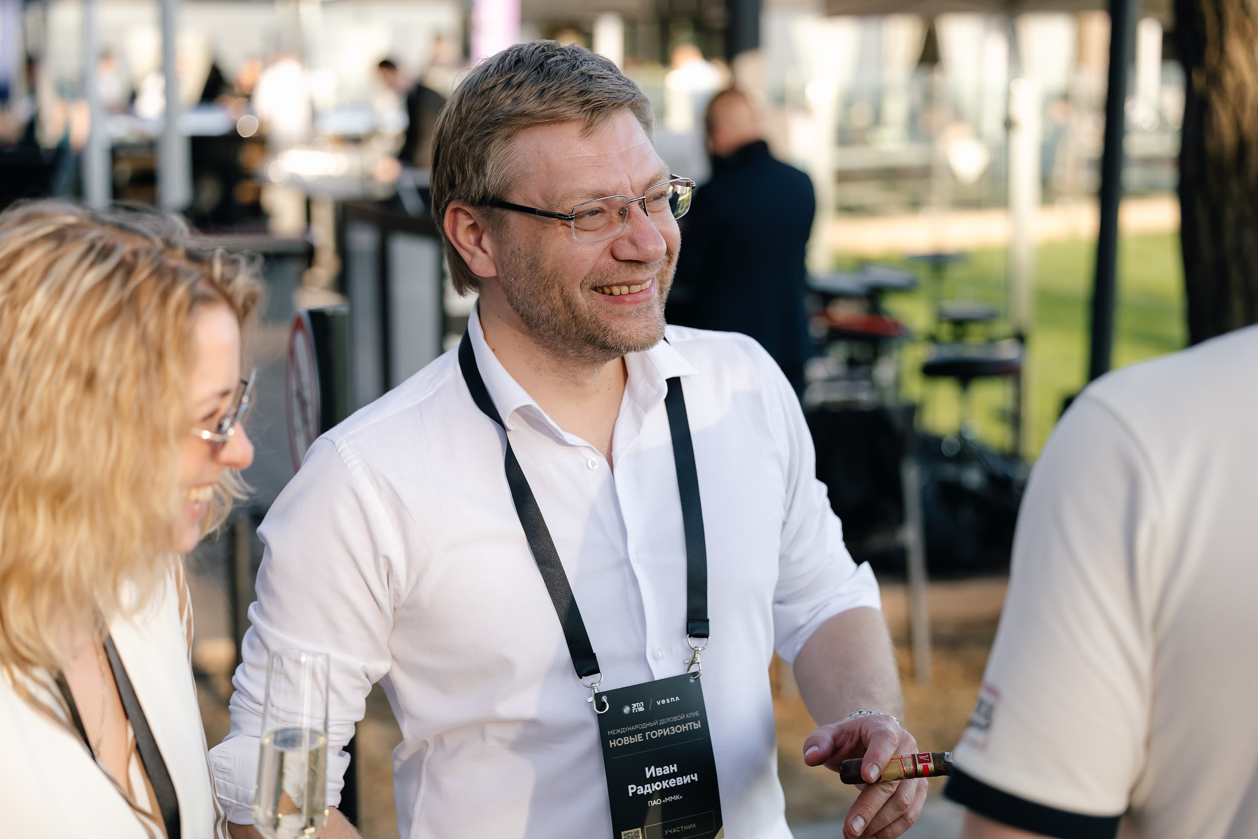 «Новые Горизонты» Санкт-Петербург. Агентство по организации мероприятий