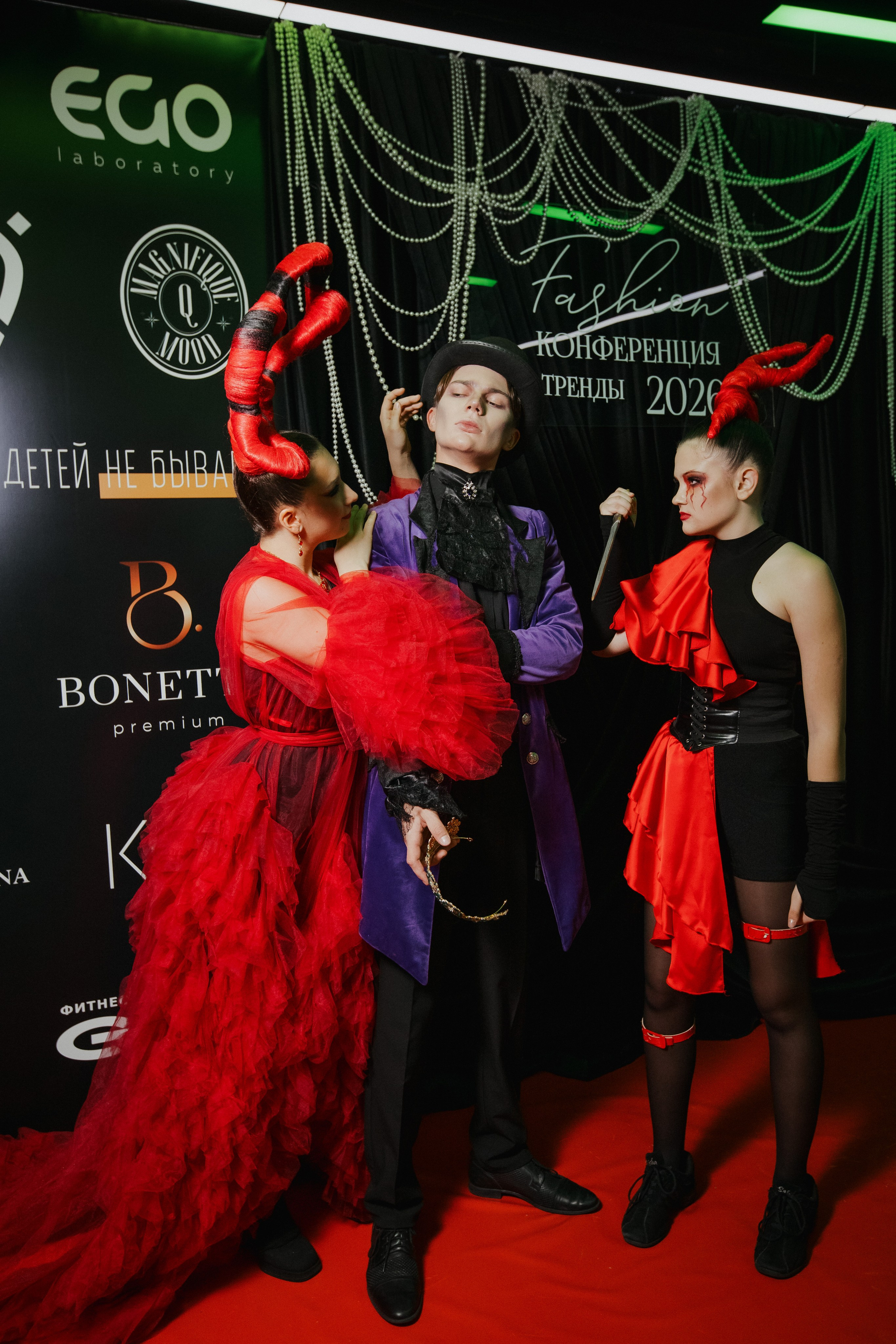 ФЭШН КОНФА. СВОИ. ФОТООТЧЕТЫ-СОБЫТИЯ-МЕСТА