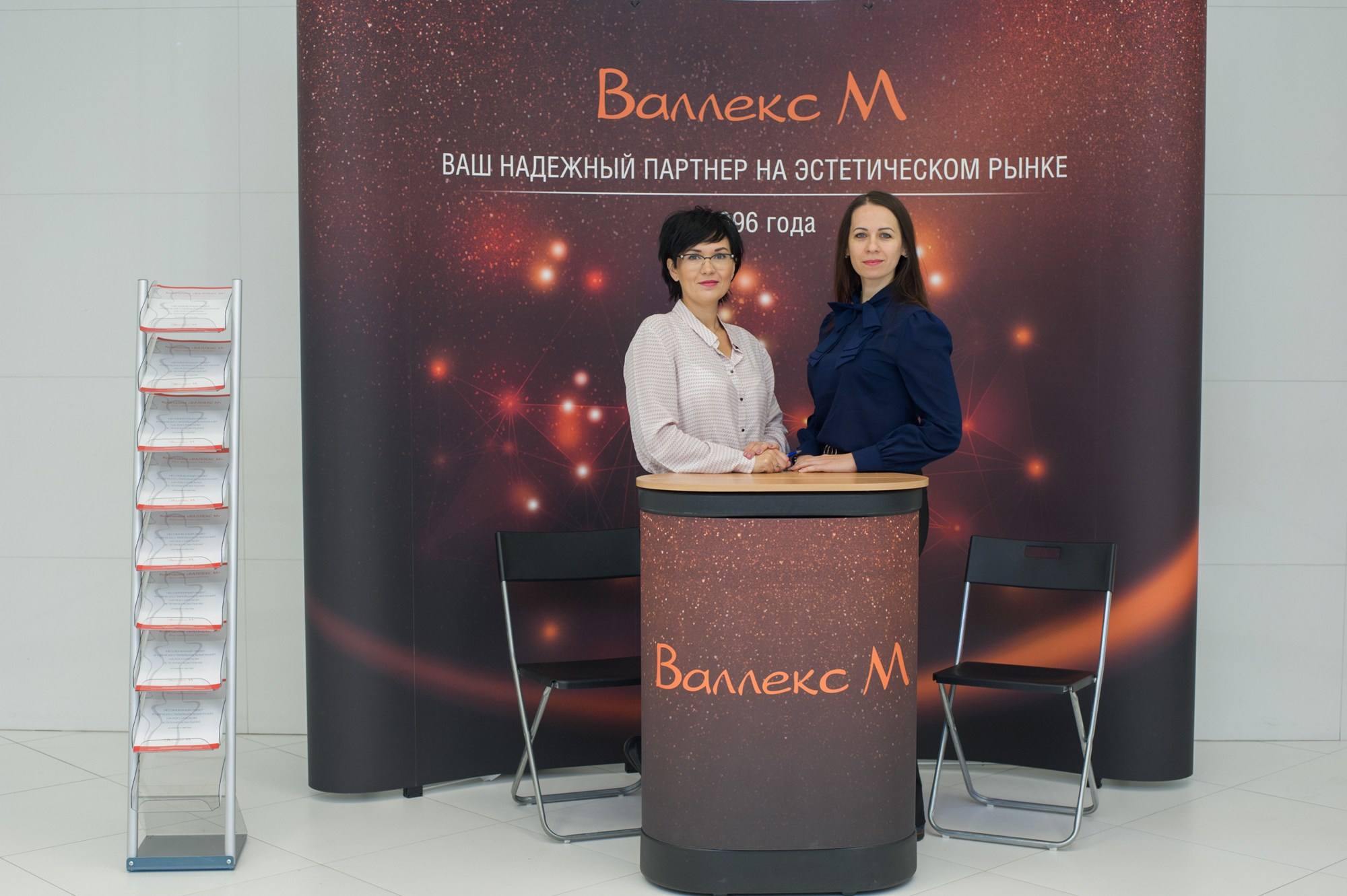 Конференции. Выпускные альбомы. Частные съемки