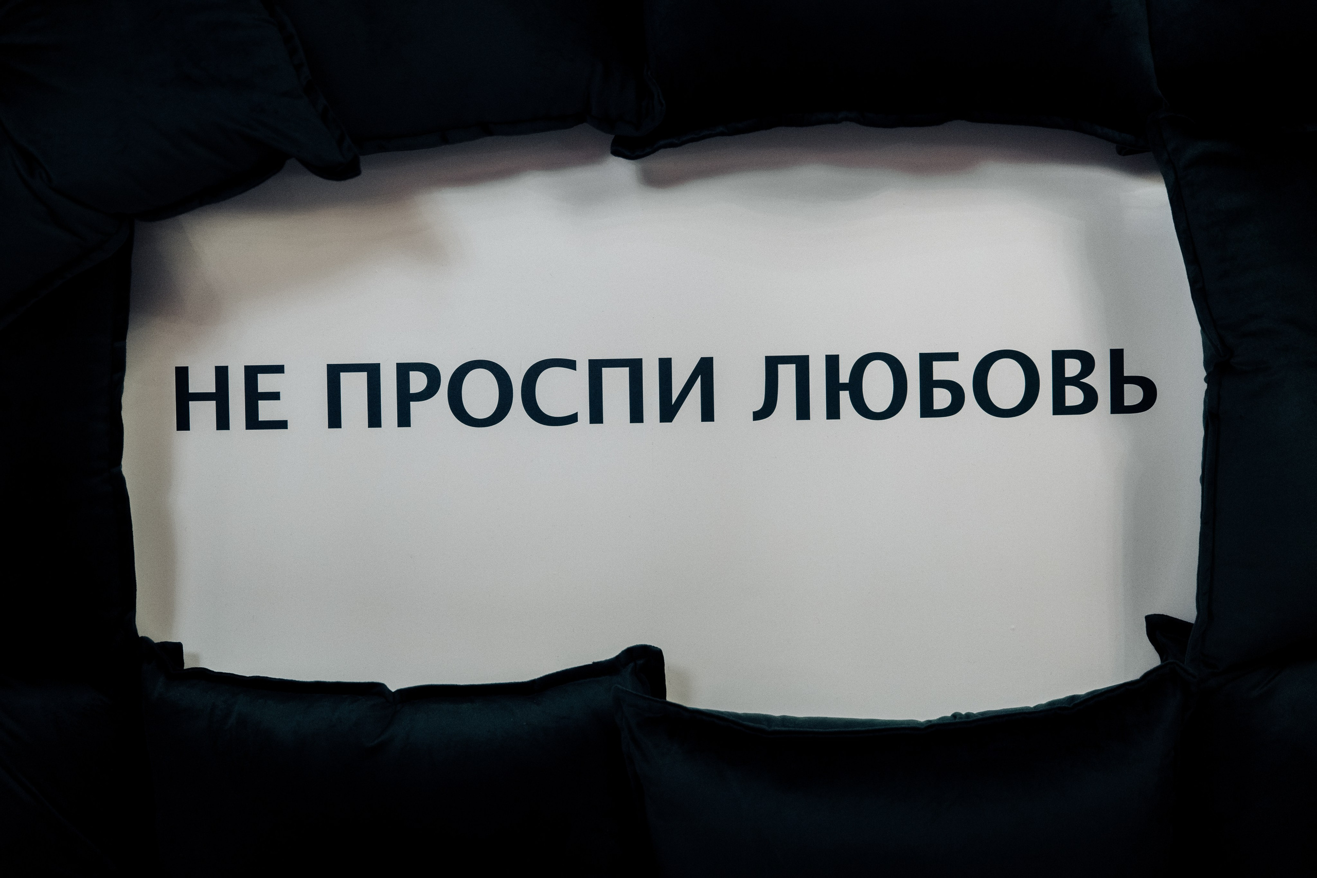 Event Репортажные съемки