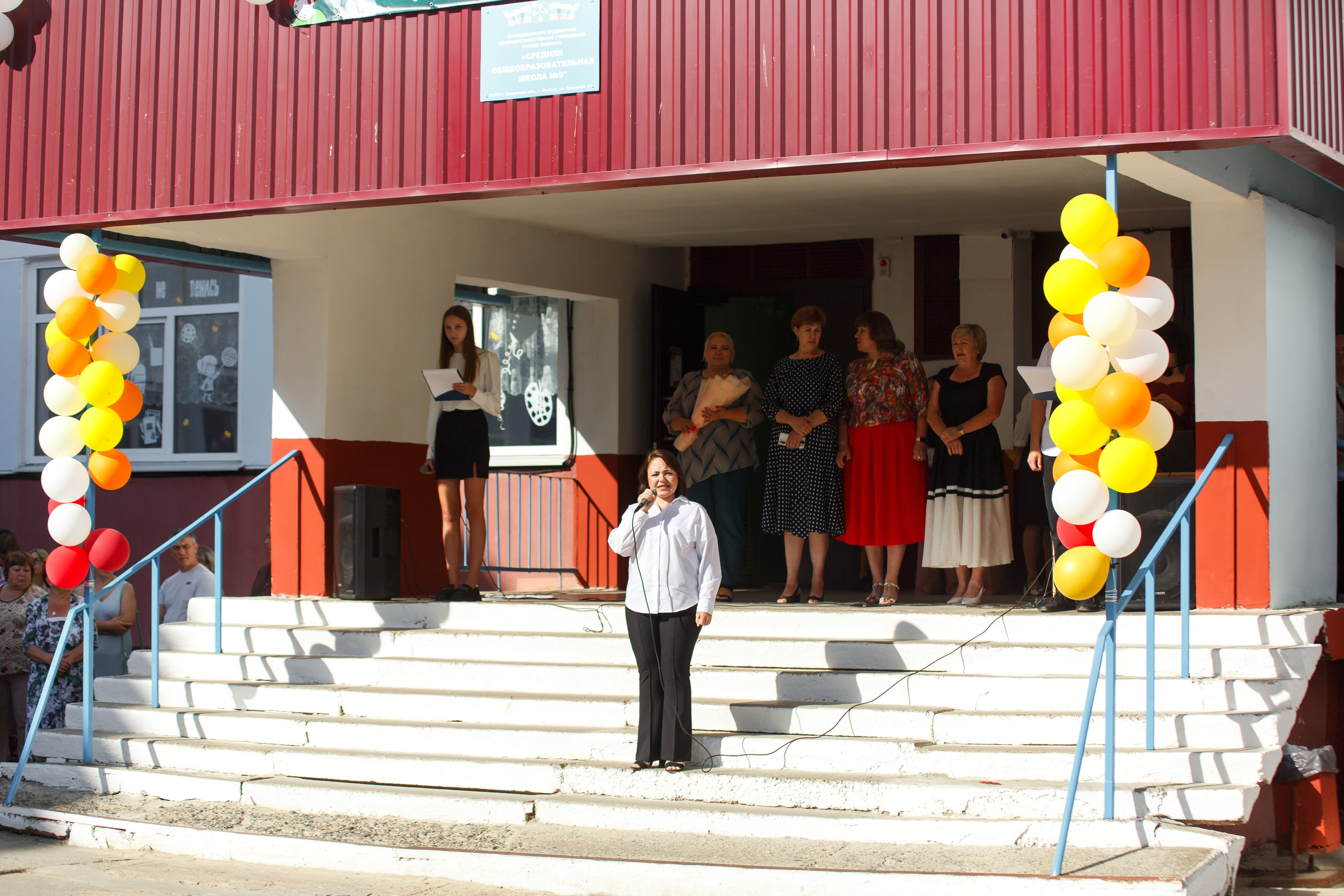 01 СЕНТЯБРЯ 2024 (МБОУ г. Мценска «Средняя школа № 9»). Профессиональный фотограф в Мценске и Орловской области