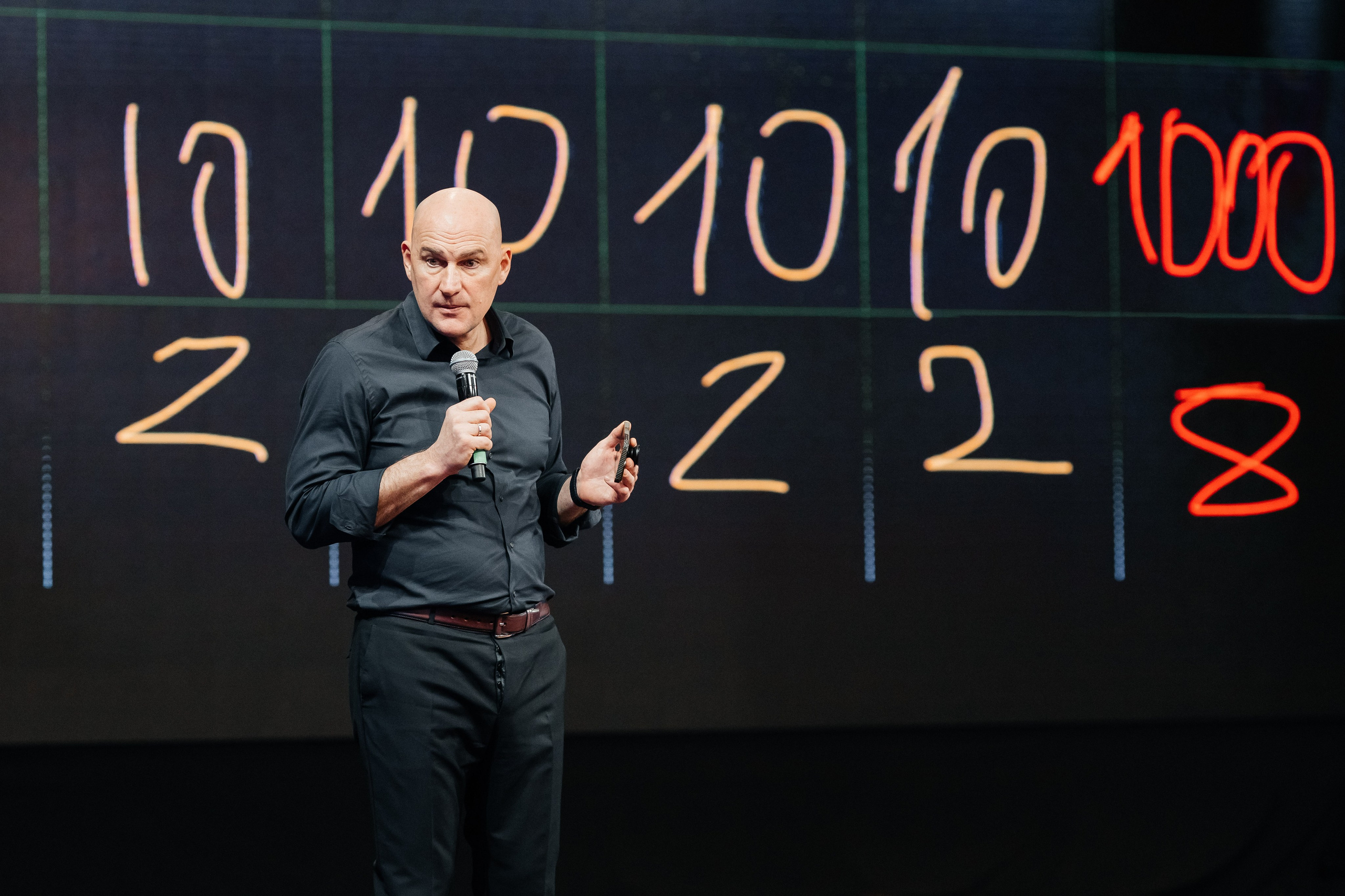 Бизнес-конференция. Главная