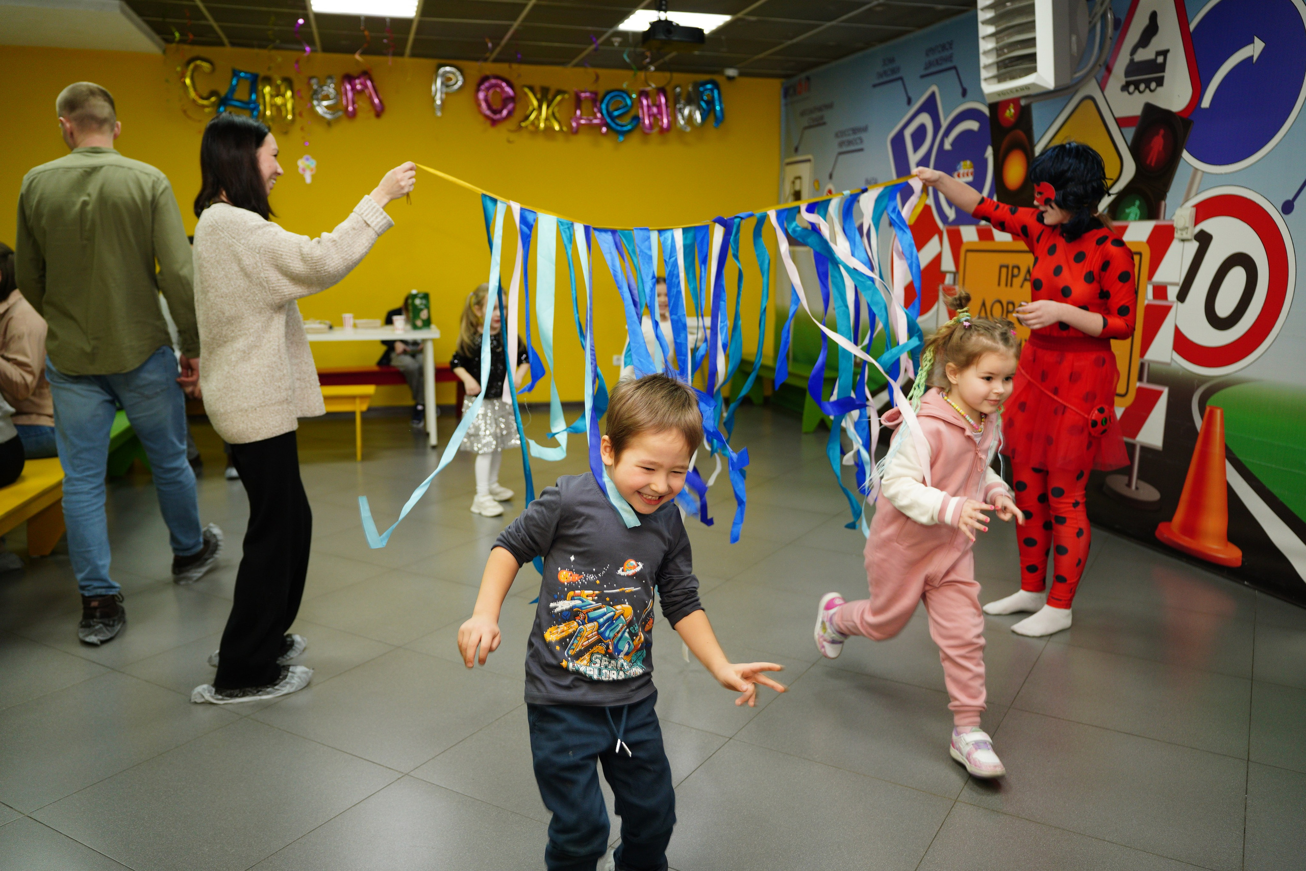 Детский день рождения Ариела. Pupov.png