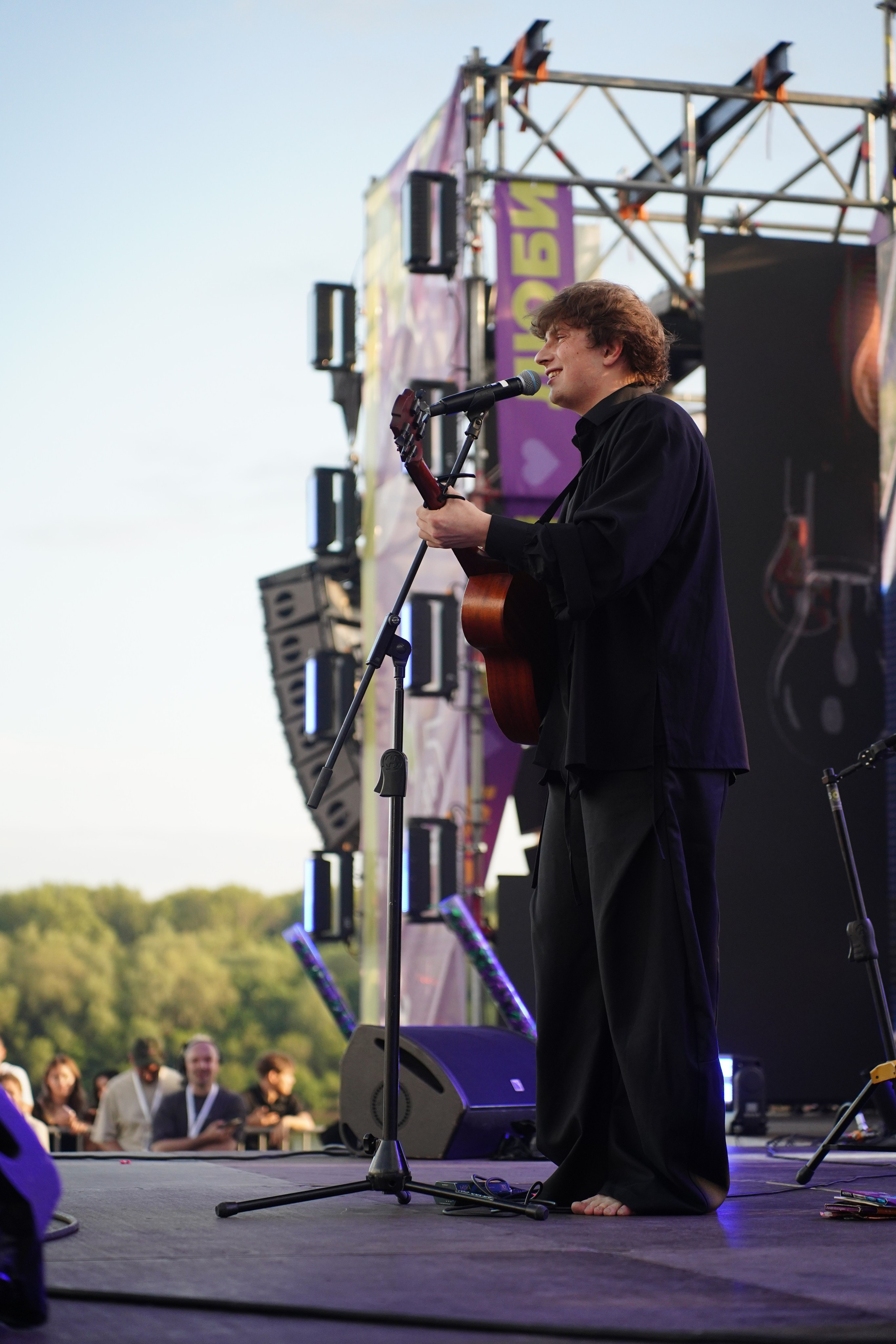 День Молодежи 2025. Pupov.png