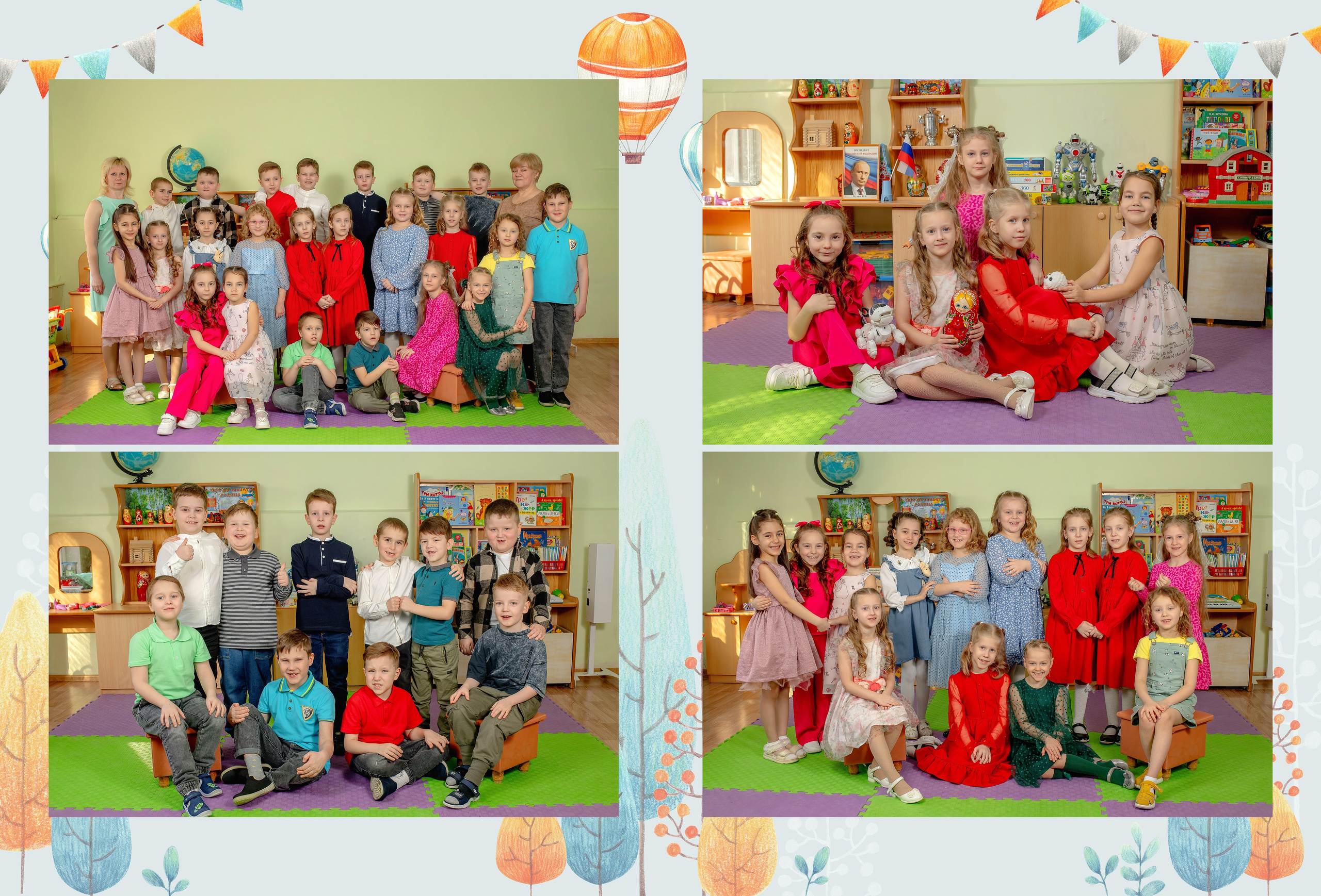 Выпускной альбом для детского сада. Фотограф и режиссер Московко Екатерина