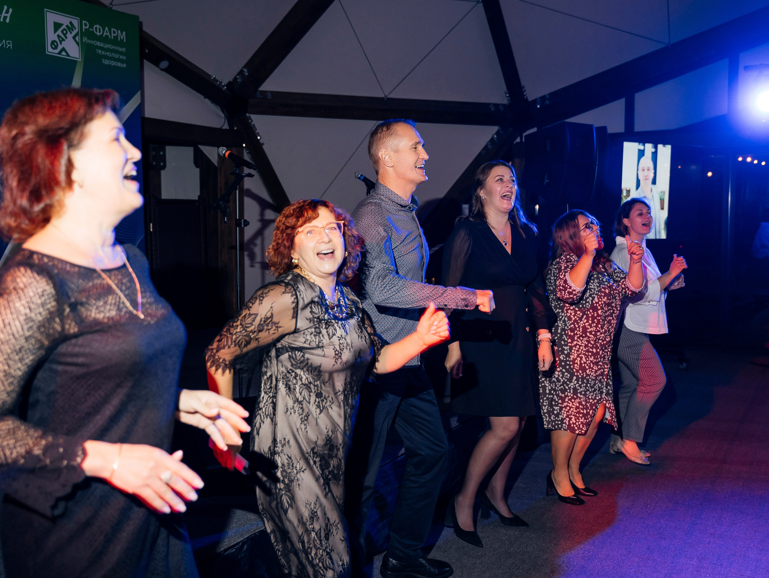 Р Фарм. Свадебный фотограф