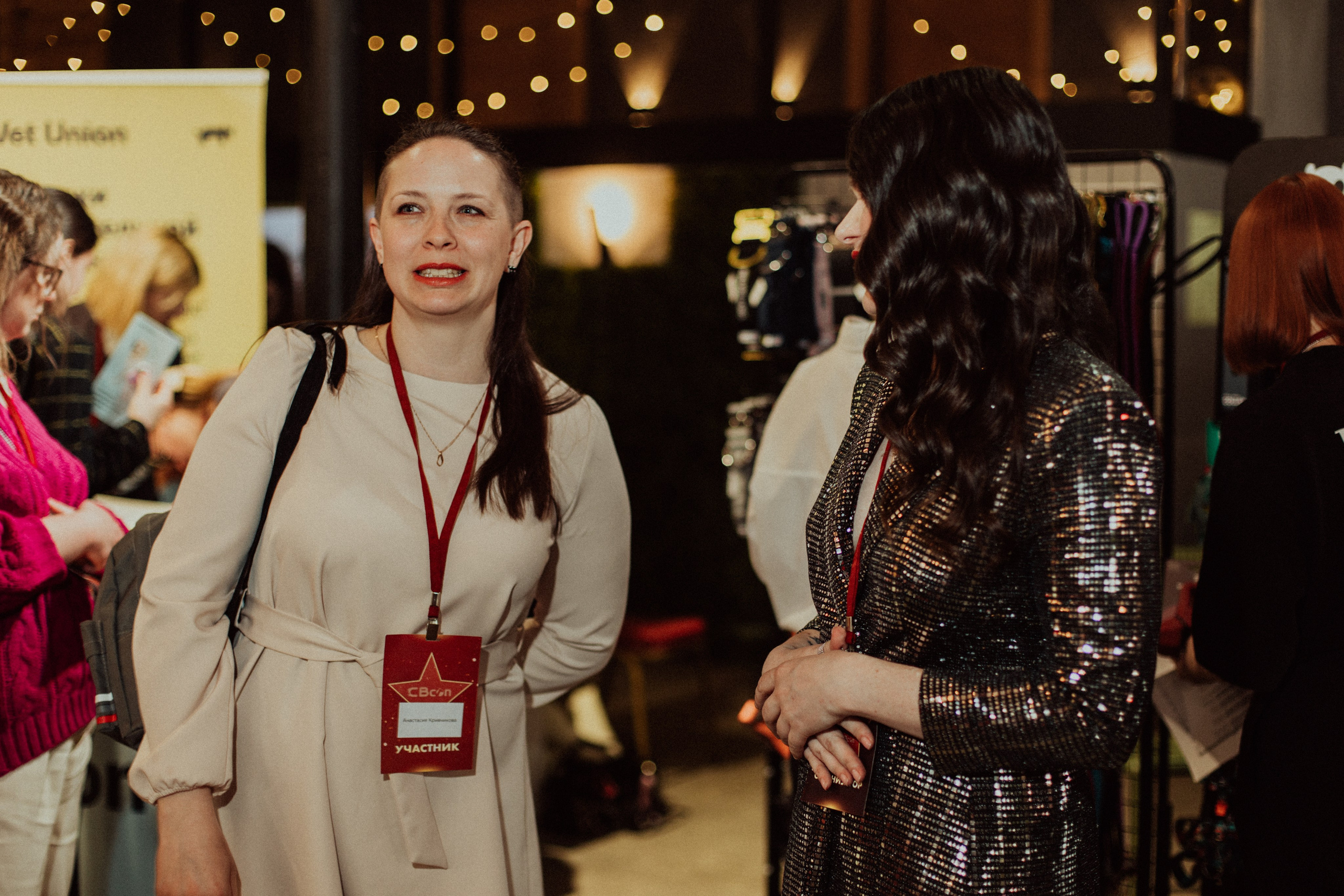 CBcon. Фотограф анималист в Москве Майорова Евгения