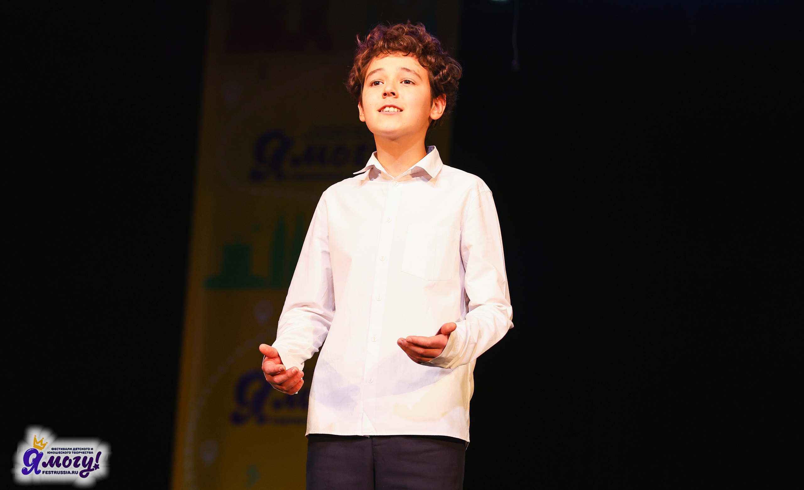 02.11.2025 «Я МОГУ!» 86-й Международный фестиваль-конкурс «Вдохновение.Осень» г. Санкт-Петербург. Медиастудия Фото Концепт