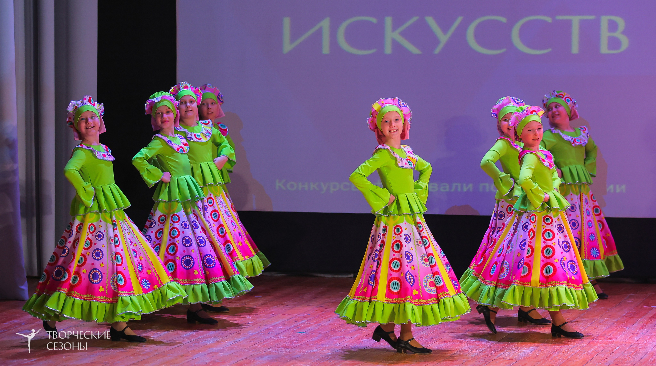 19.04.2025 «Творческие сезоны» Волгоградские ассамблеи искусств г. Волгоград. Медиастудия Фото Концепт