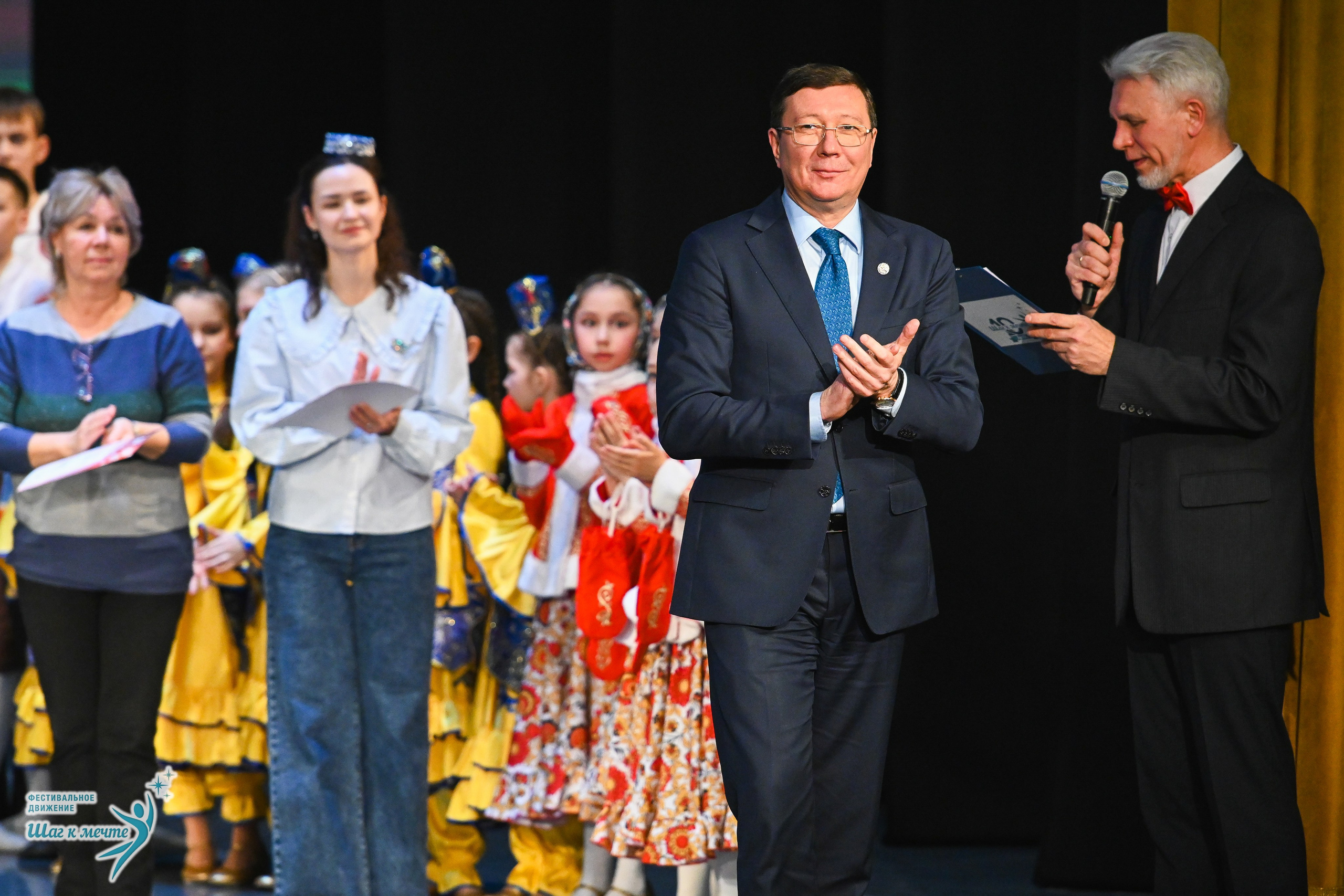 12.12.2025 Фестивальное движение «Шаг к мечте» г. Йошкар-Ола. Медиастудия Фото Концепт