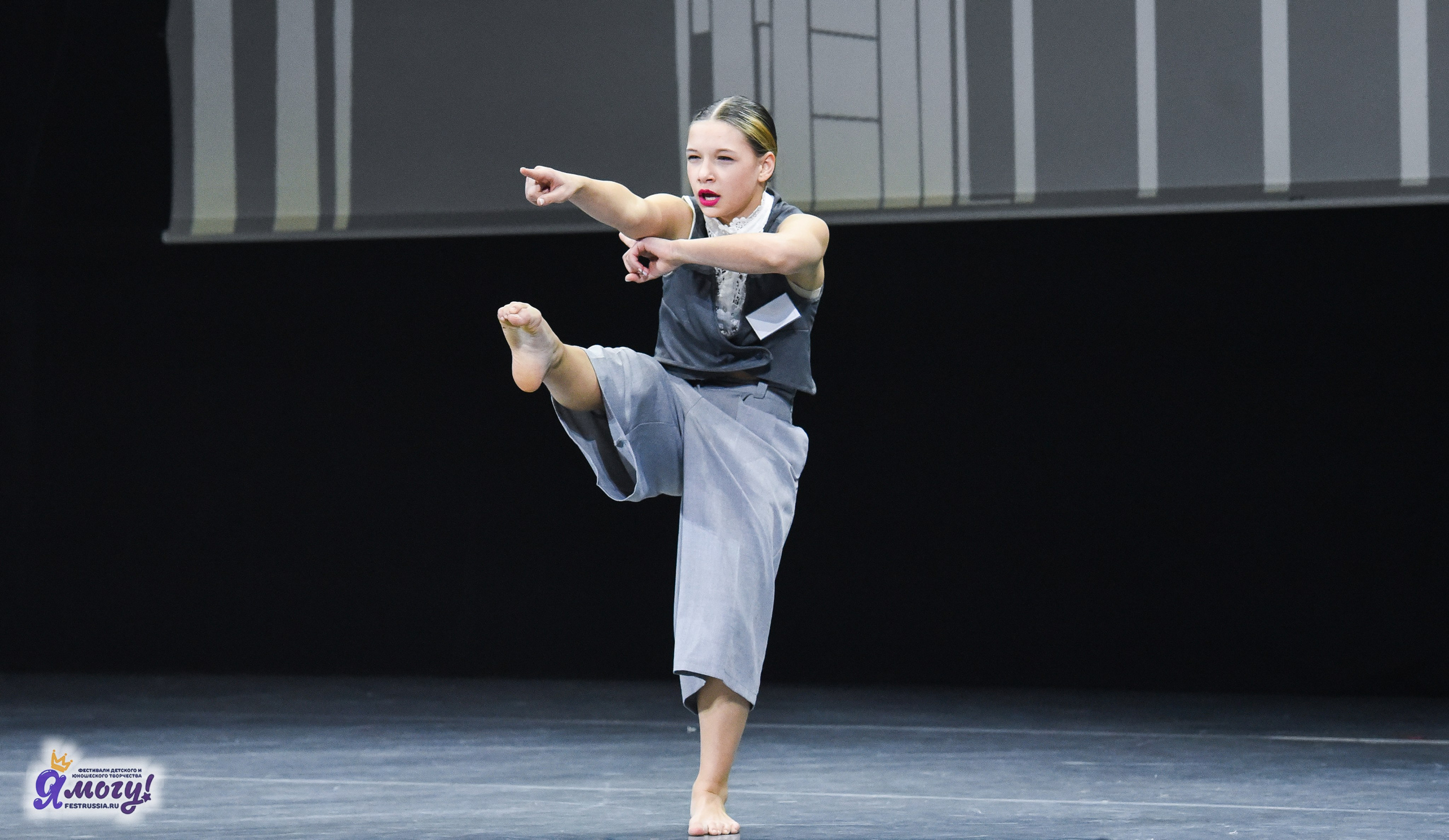 24.03.2025 «Я МОГУ!» XVII Международный фестиваль-конкурс «Союз Добра» г. Минск. Медиастудия Фото Концепт